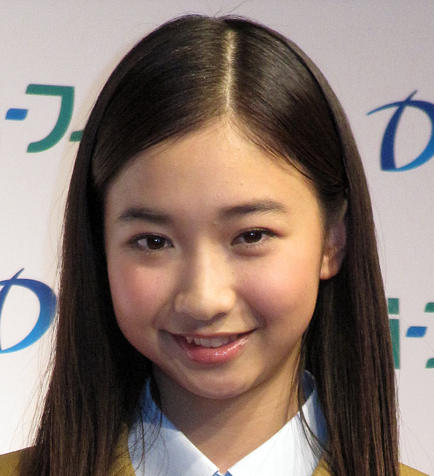 田原俊彦の長女 可南子 パパ 今どこで何していますか 連絡取れず異例の呼びかけ サンスポ 田原俊彦の長女 可南子 パパ 今どこで何していますか 連絡取れず異例の呼びかけ サンスポ