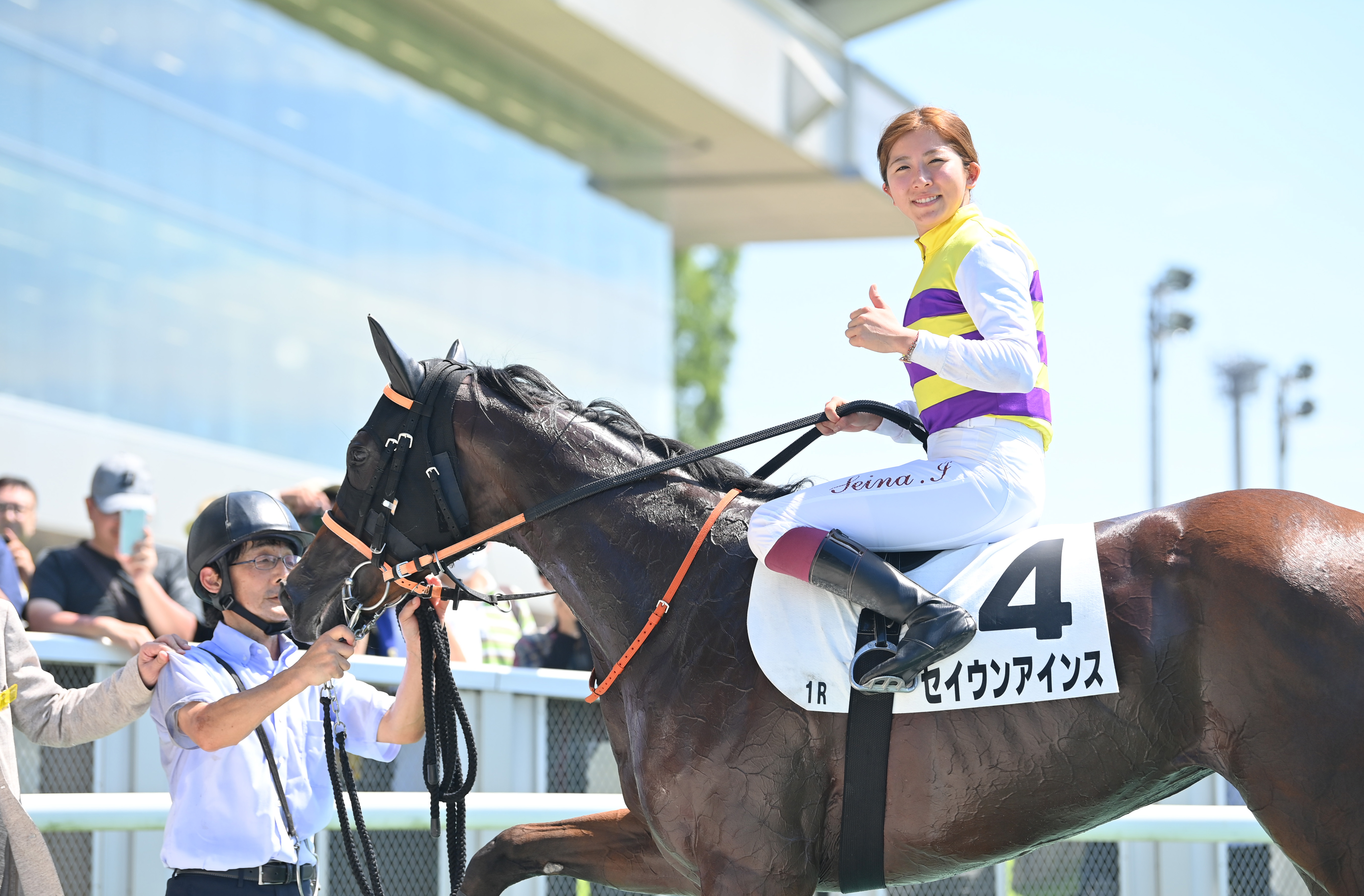 まねき馬倶楽部 今村聖奈 スペシャルとノーマルカードセット まねき馬倶楽部 今村聖奈 スペシャルとノーマルカードセット まねき馬