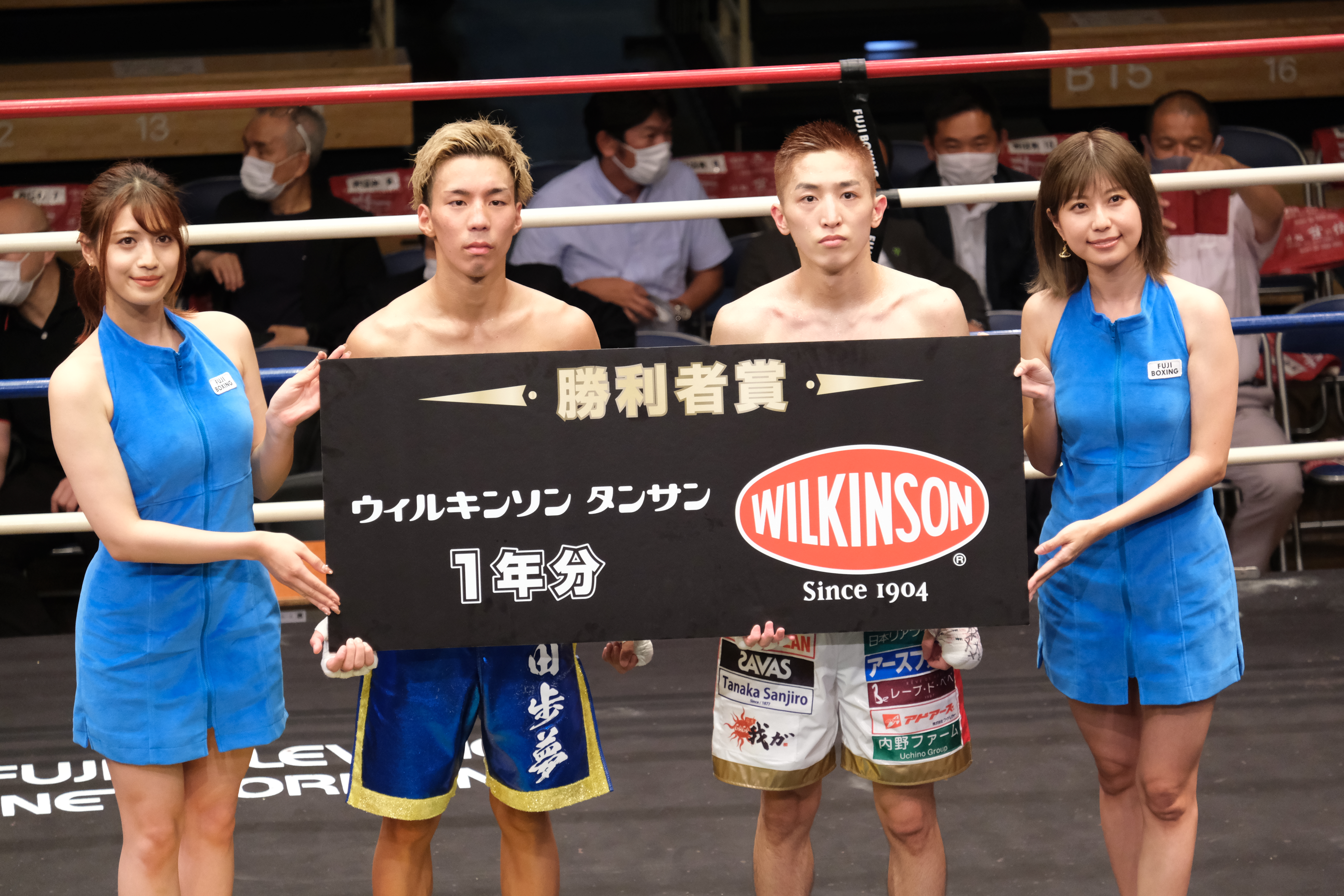 中垣龍汰朗と花田歩夢 全勝の新鋭対決は引き分け ｂｏｘ サンスポ
