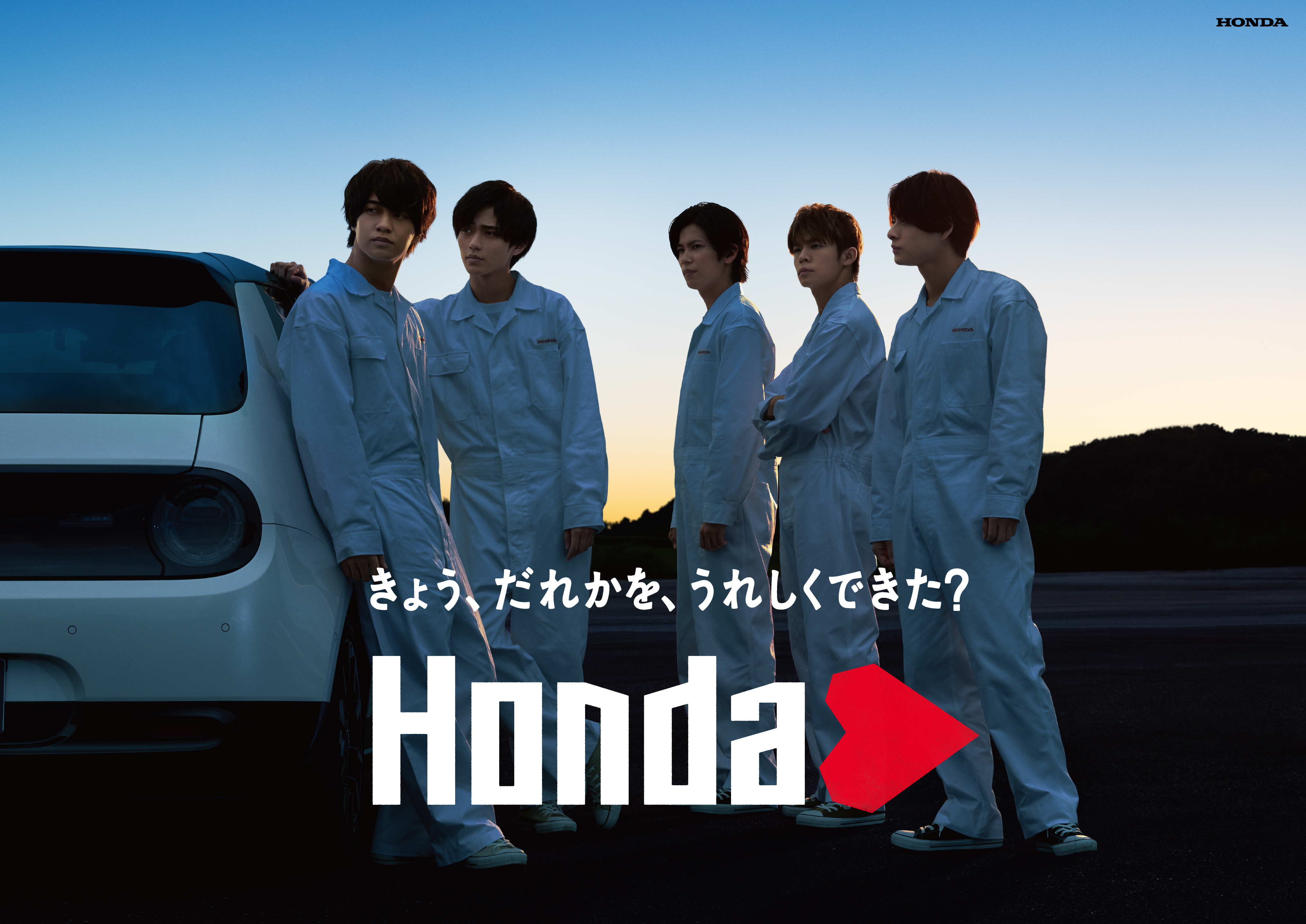 キンプリ出演のＨｏｎｄａ新ＣＭ８日放送 平野紫耀「ＮＳＸを運転でき、夢が一つかないました」 - サンスポ