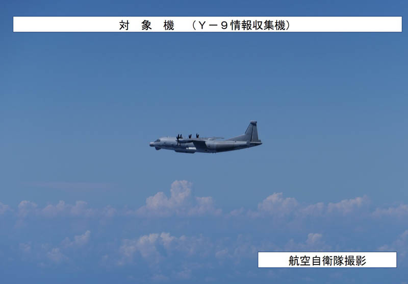 中国軍機、領空侵犯を初確認 長崎沖、政府が厳重抗議 空自戦闘機が緊急