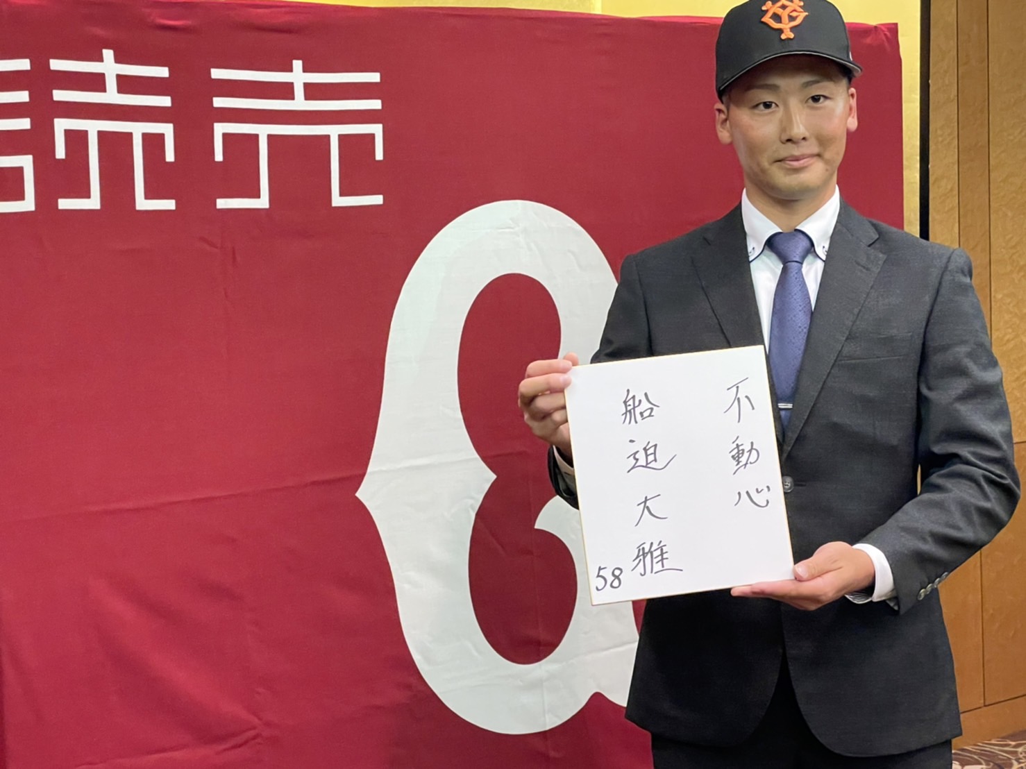 【激レア】 中谷将大 選手 支給グラブ 中谷将大年度別出場成績 | 野球選手データ - 週刊ベースボールONLINE