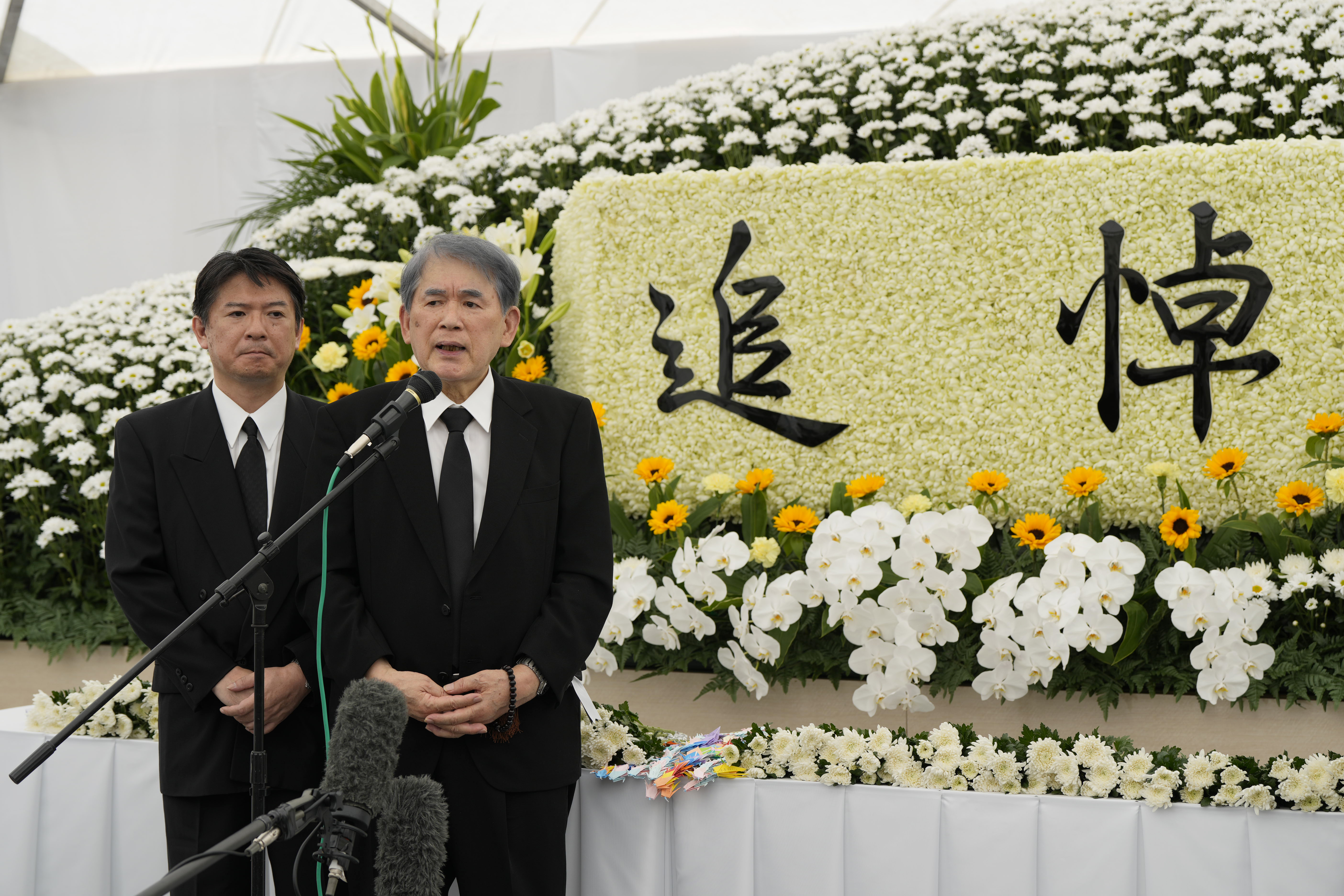 八田 英明