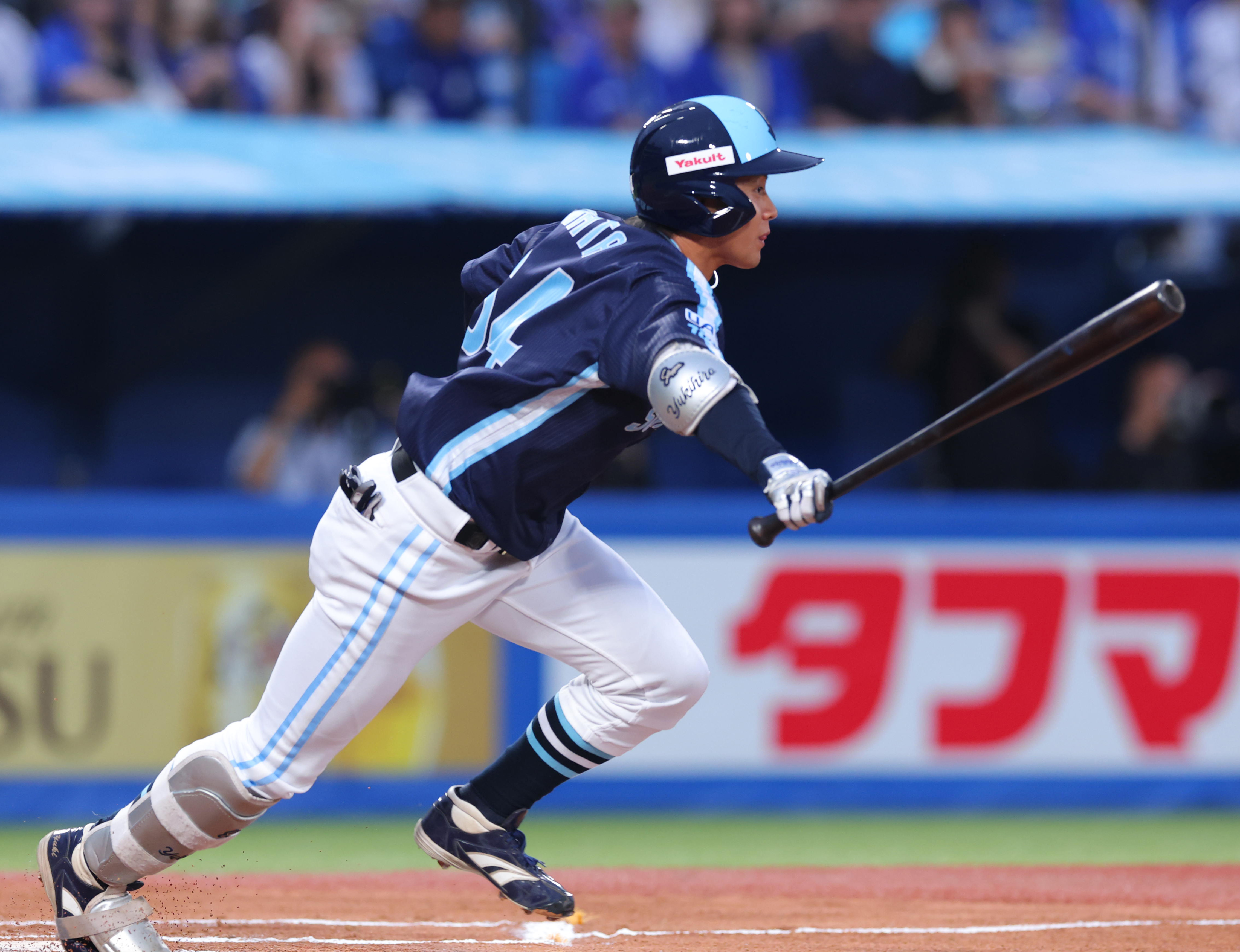 【9/30まで値下げ中】ヤクルト 岩田幸宏選手 記念ユニフォーム ヤクルト スワローズ 岩田 幸宏 初ホームラン 記念ユニフォーム