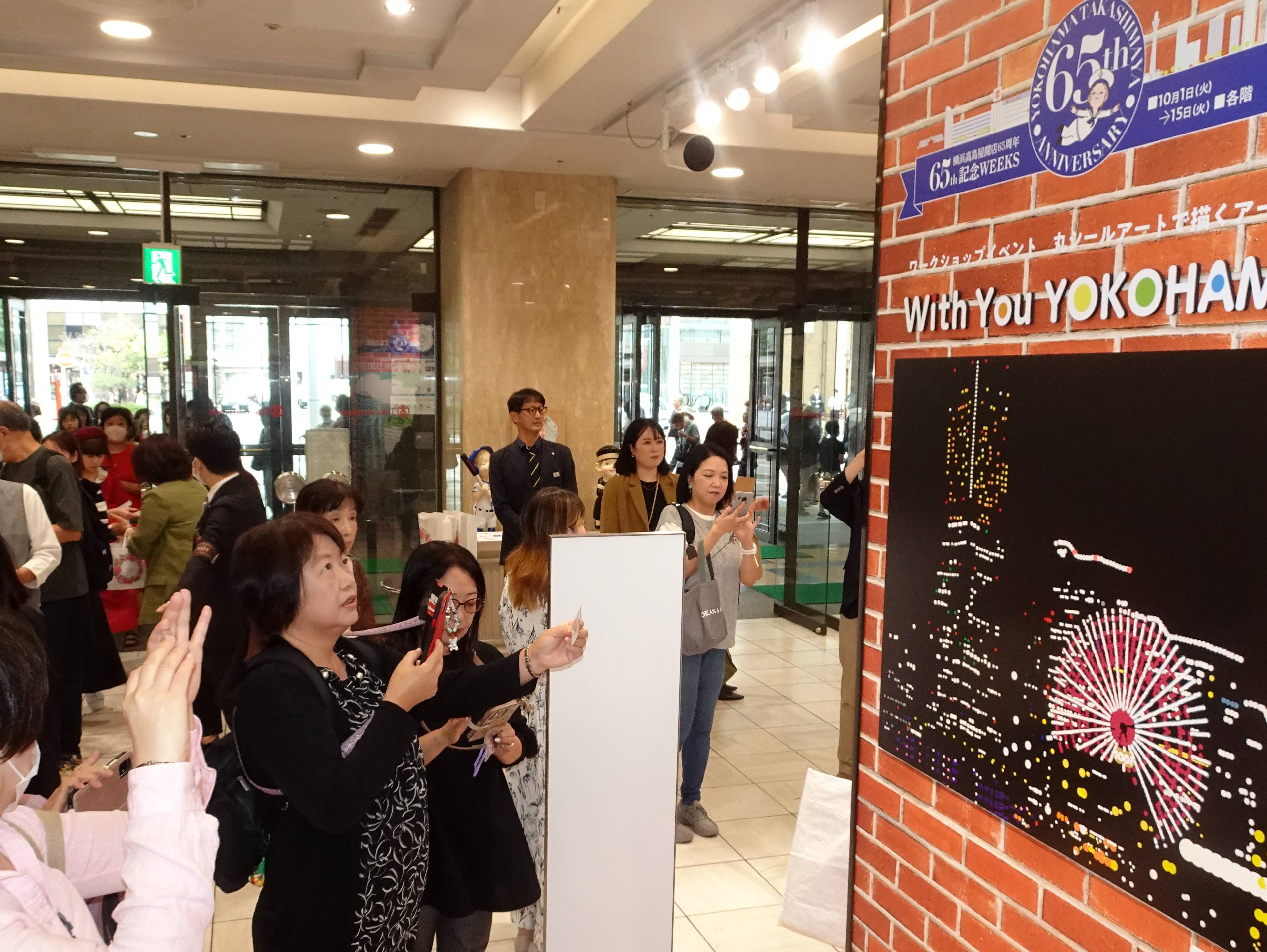 「取り残された砂漠のような場所」から発展 横浜駅西口を変えた横浜高島屋の65年の歩み - 産経ニュース