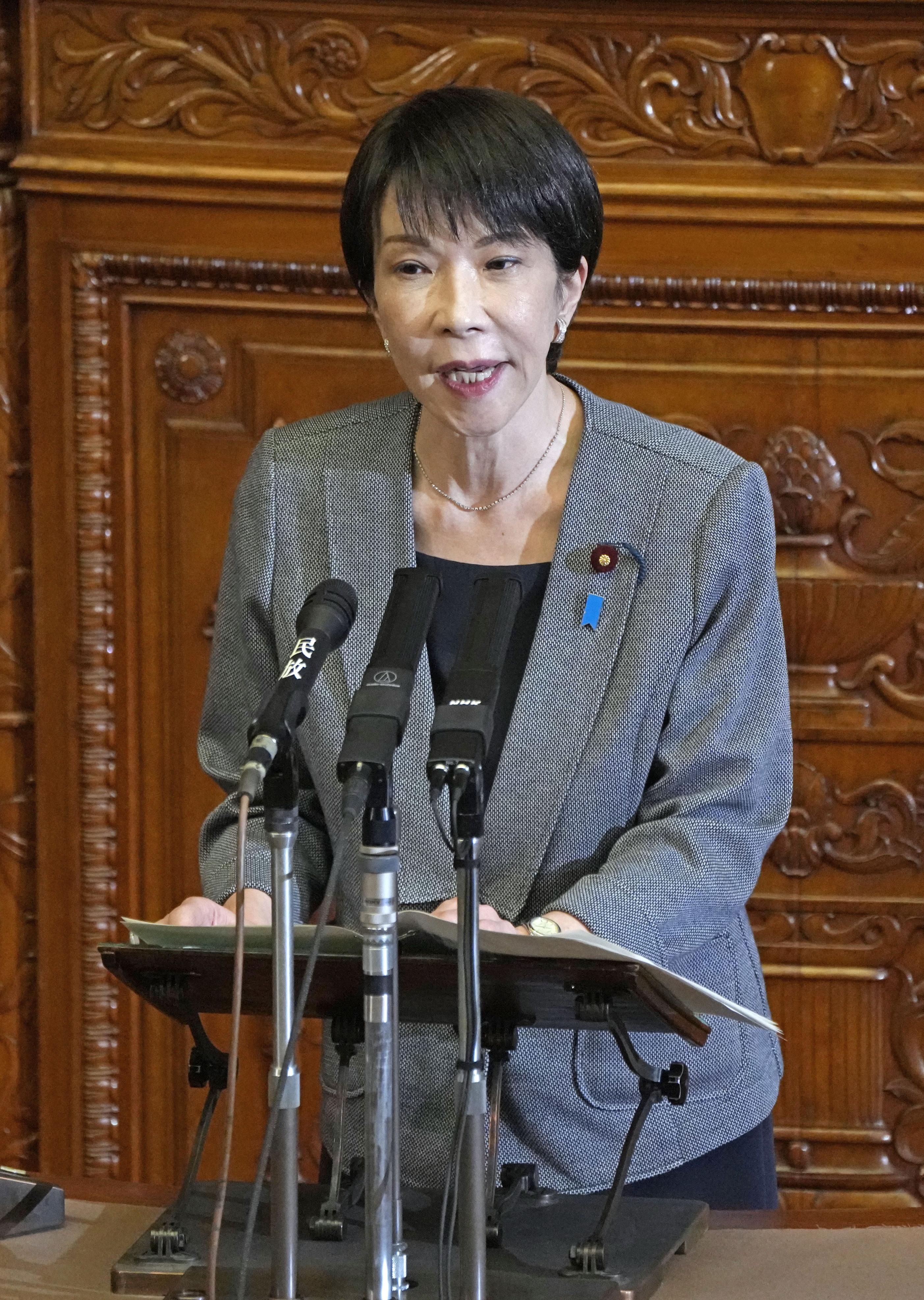 戦略的に財政出動」高市早苗首相が強調 経済成長と財政規律を両立