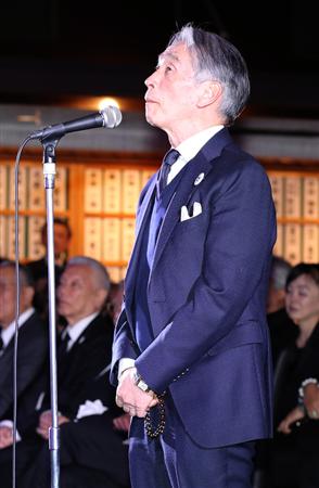 堺正章がユーモア弔辞 裕也さん シェケナベイベー も 本当は 1 2ページ イザ