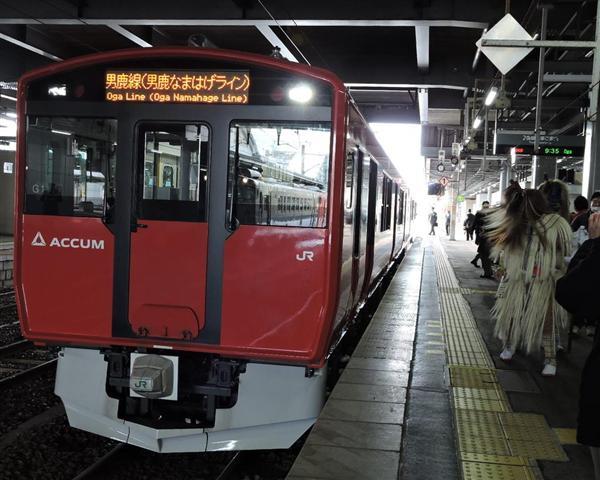 なまはげも歓迎 ｊｒ男鹿線で新型車両お披露目 蓄電池電車 アキュム 秋田 1 2ページ 産経ニュース