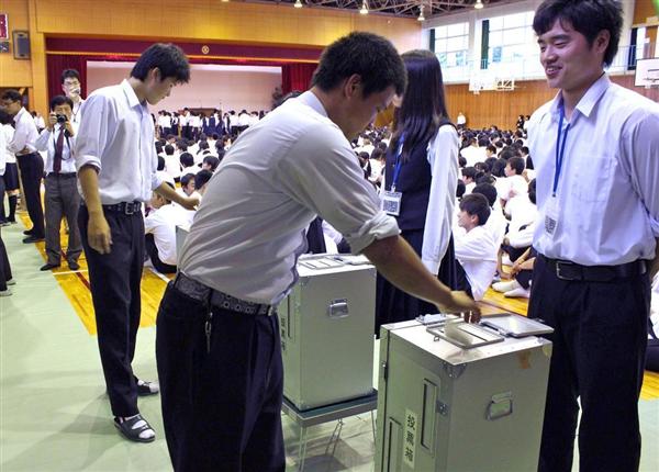 １８歳選挙権「生徒会選挙」に本物投票箱、記載台…選管職員派遣、各地で進む啓発
