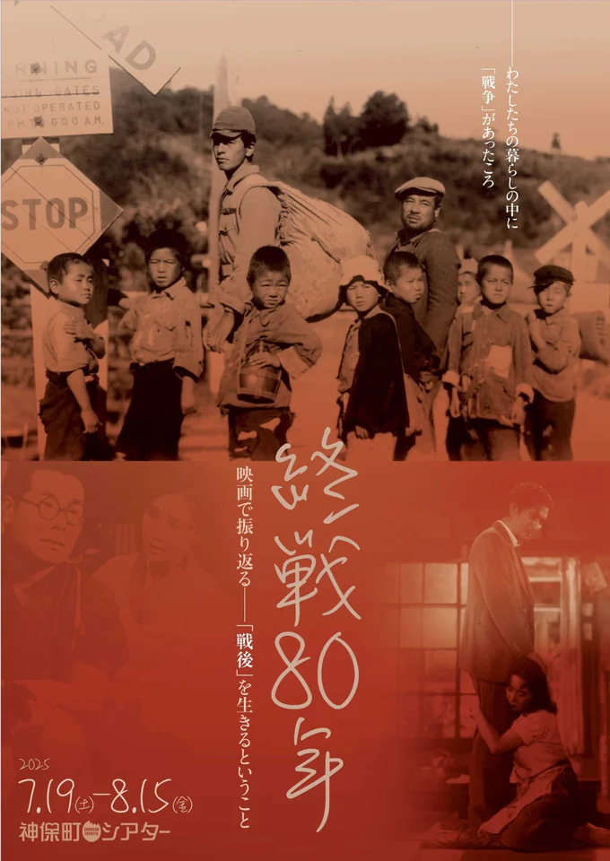 落穂の籠―遺稿・演劇随想集 (1973年) 落穂の籠―遺稿・演劇随想集 (1973年)