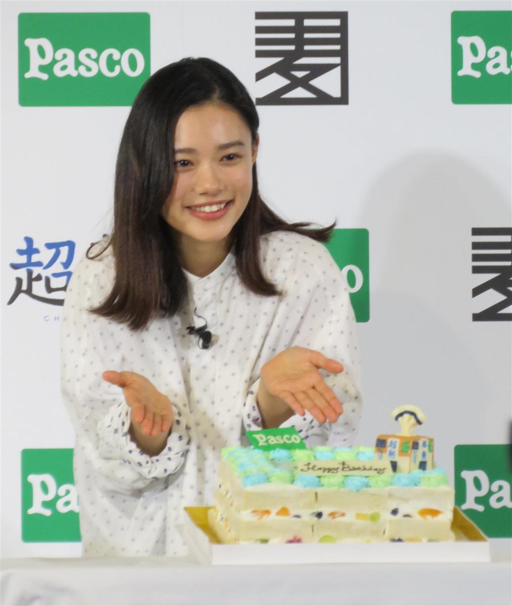 杉咲花がpascoの新cmで全国津々浦々旅をする サンスポ 杉咲花がpascoの新cmで全国津々浦々旅をする サンスポ