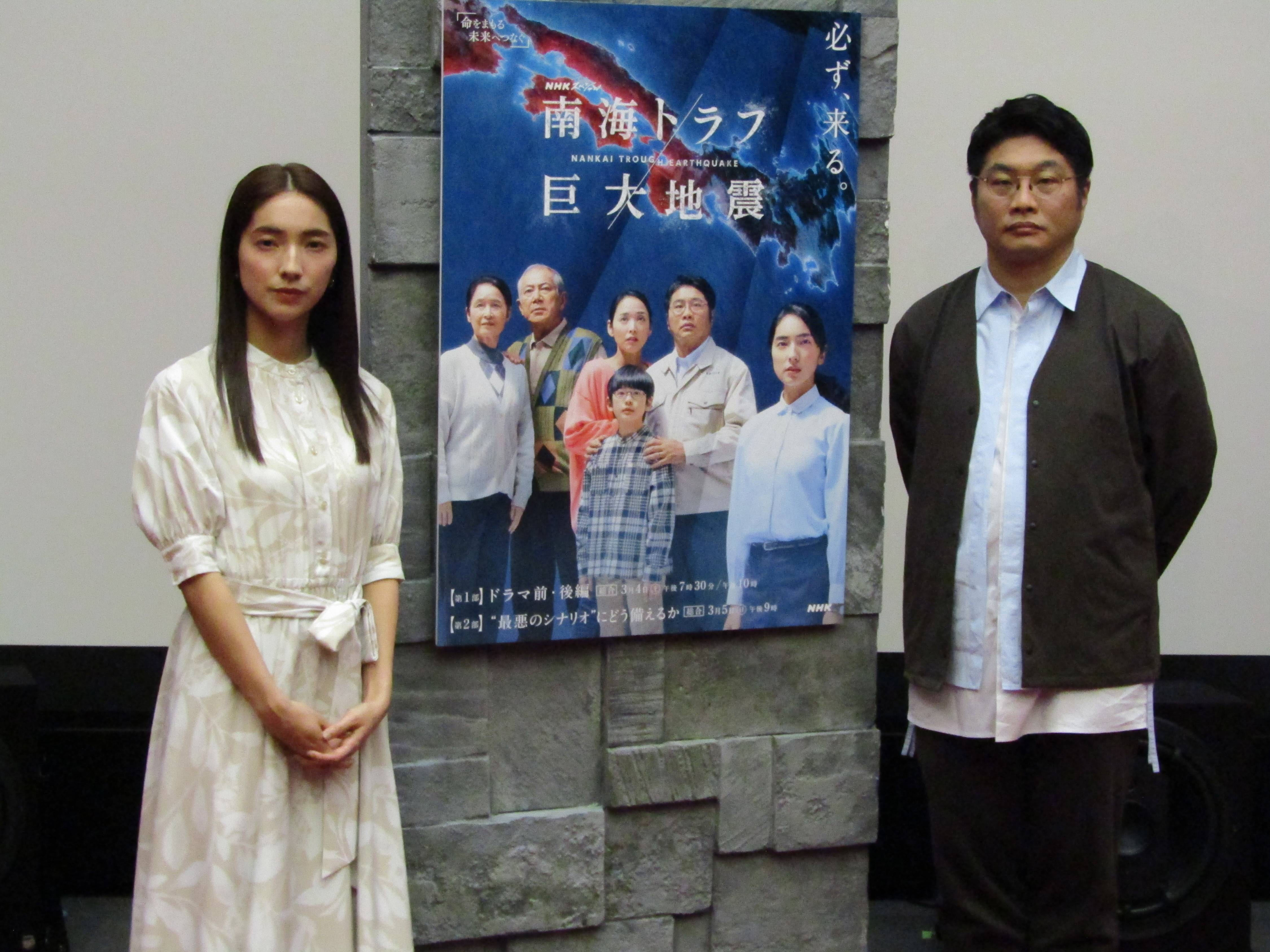 公の場での発言・インタビュー報道記録