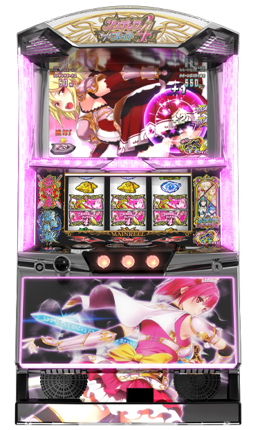 新台紹介】シンデレラブレイド4（ネット） - サンスポ