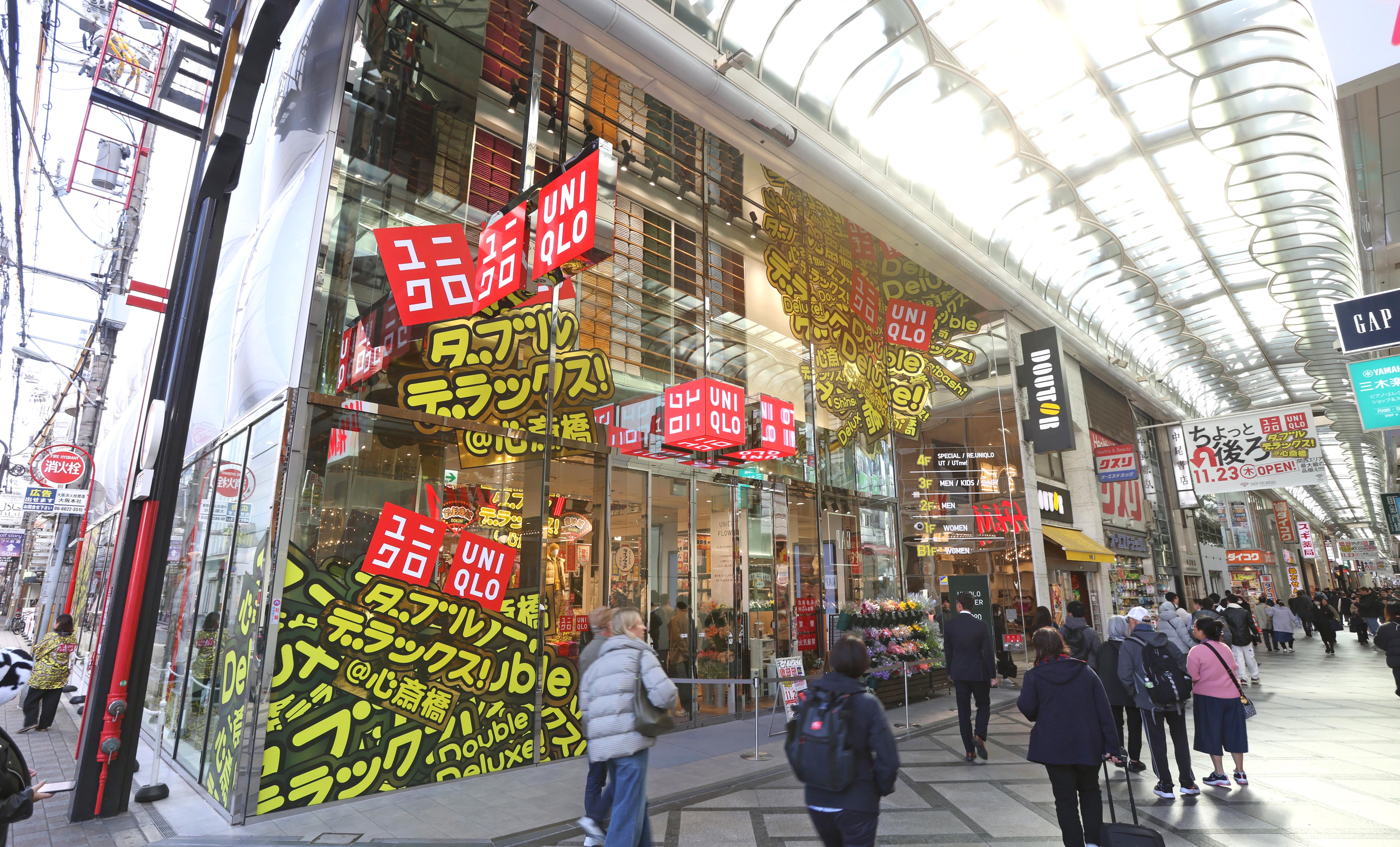 買う」に「楽しい体験」をプラス ユニクロ、心斎橋で仕掛けるリアル