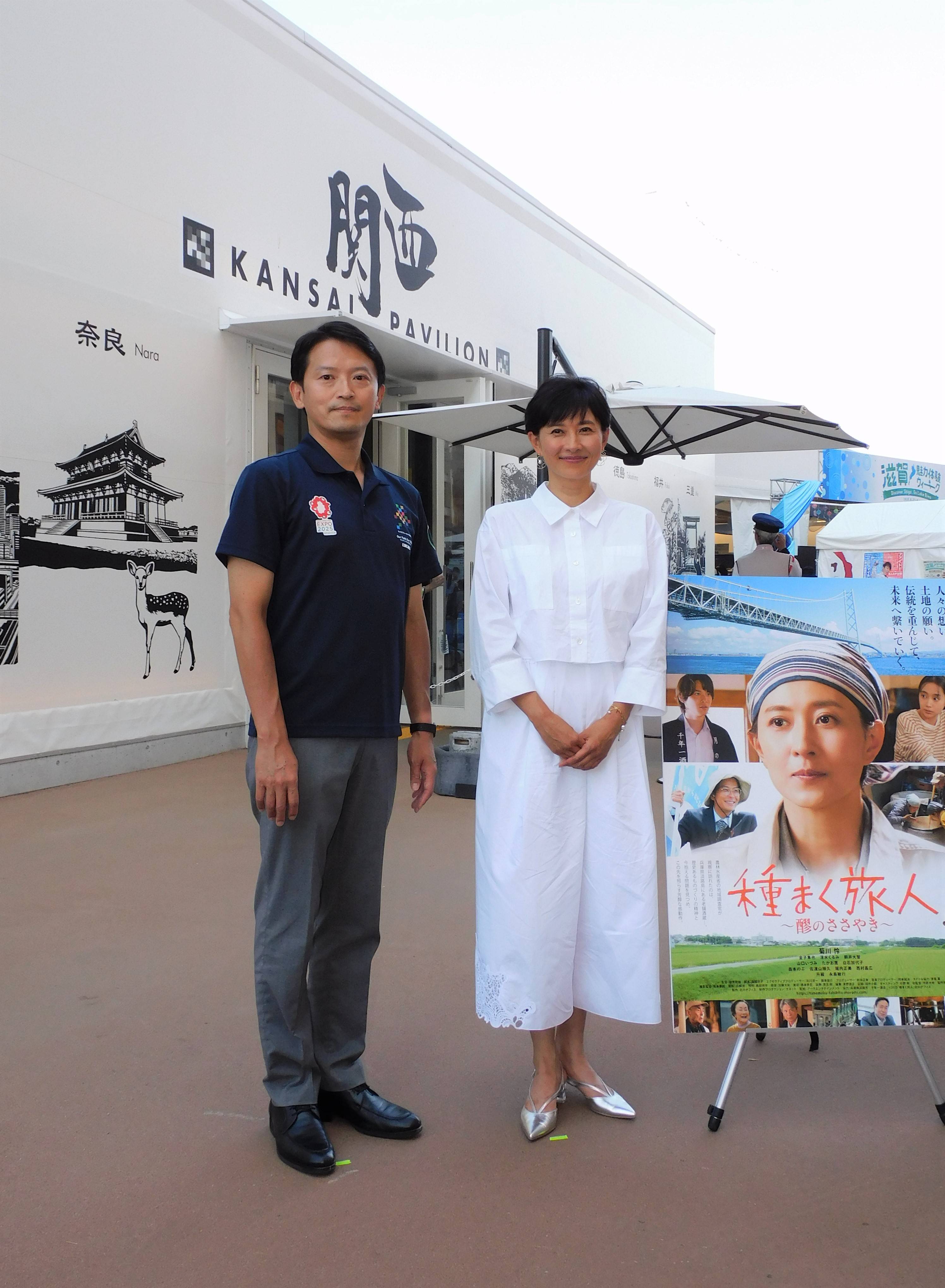 ☆実写映画作品 / 特典12点付き [活火秀人] じょりく！1-8巻 菊川怜、日本酒好きの農水省官僚役で15年ぶり映画出演「撮影中はお酒を