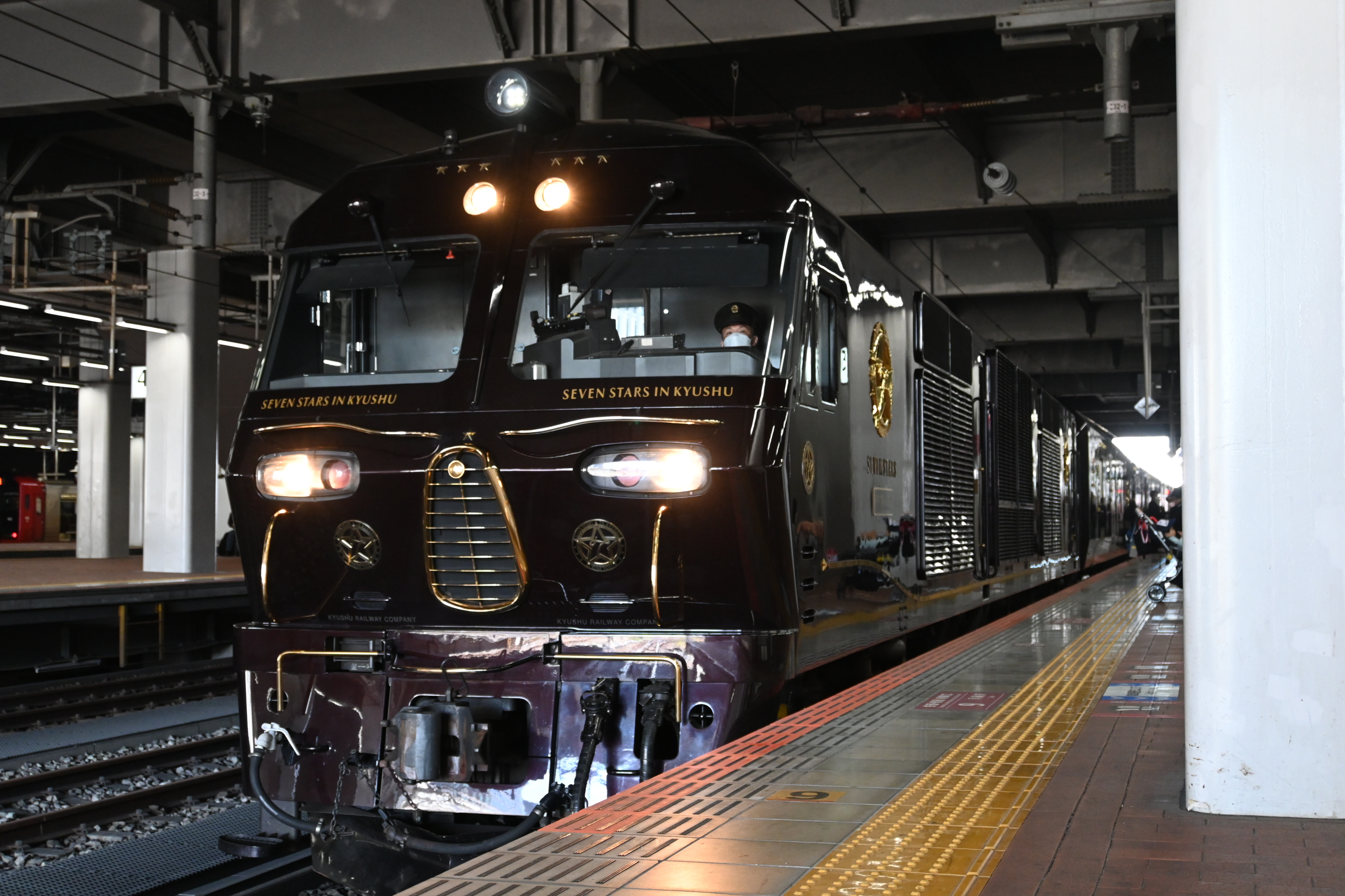 最高価格は170万円 リニューアルした「ななつ星」 15日から運行