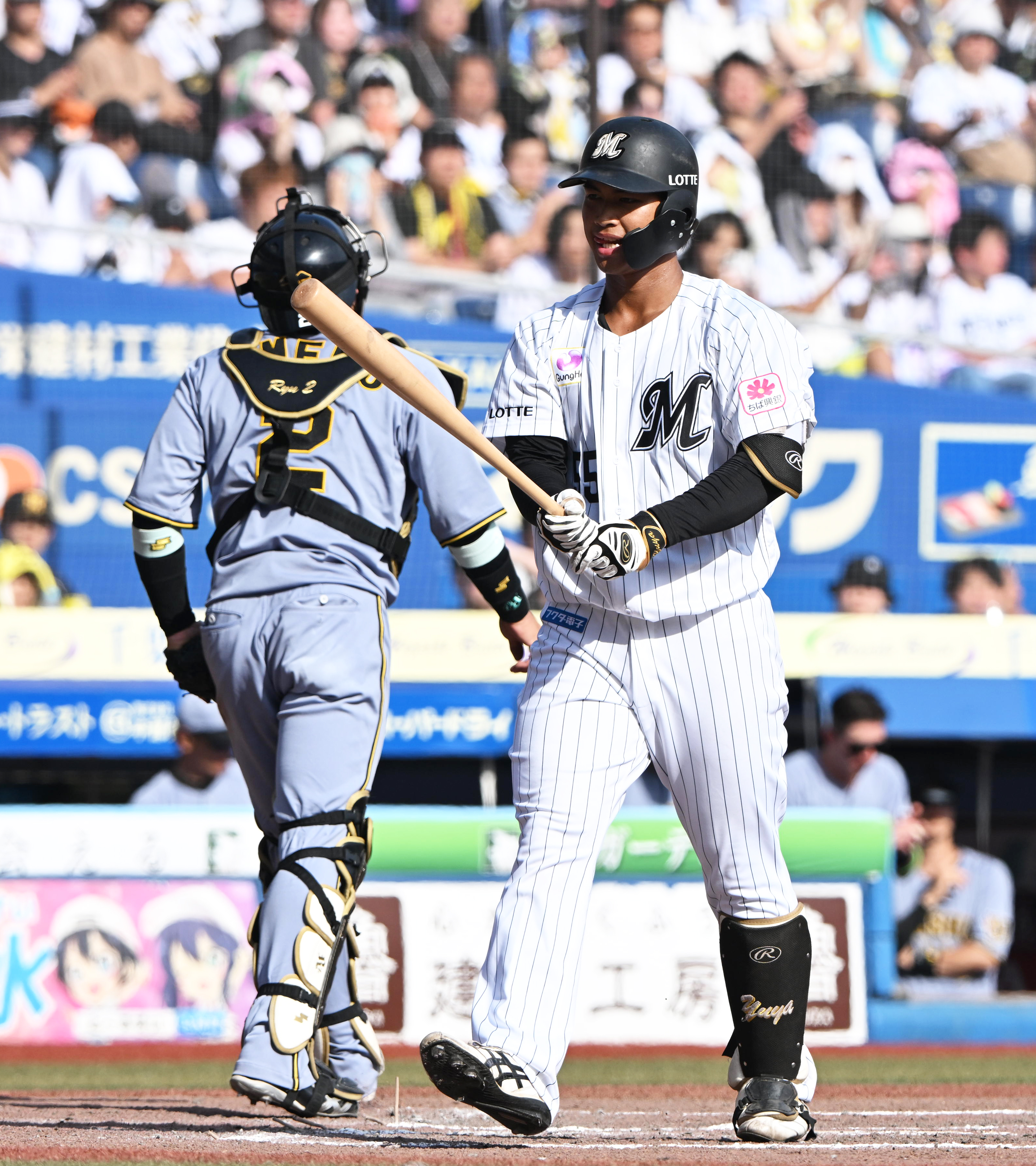 ロッテD4位・桜井ユウヤ、1軍デビューも三振…サブロー監督は「3つ振れ 