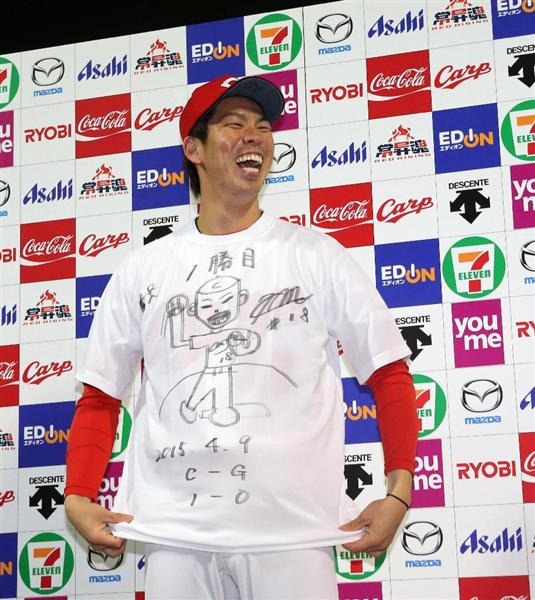 プロ野球通信 マエケン 究極のファンサービス 自筆イラスト入りｔシャツ贈呈 本拠地勝利でお立ち台の場合 2 2ページ 産経ニュース