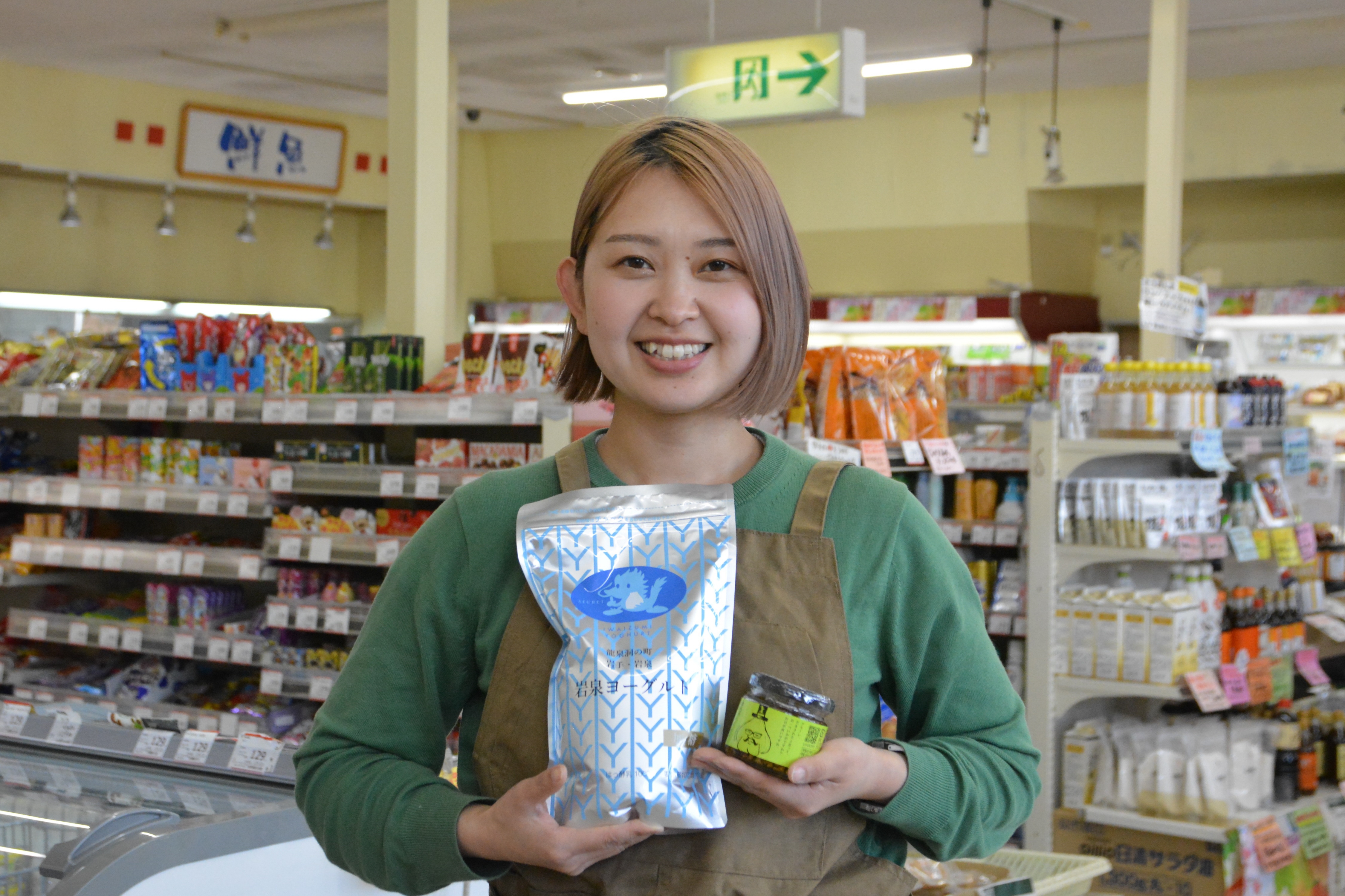 売り上げを3倍にしたスーパーの異端児 「マスヤ味方店」店長 栗林礼奈