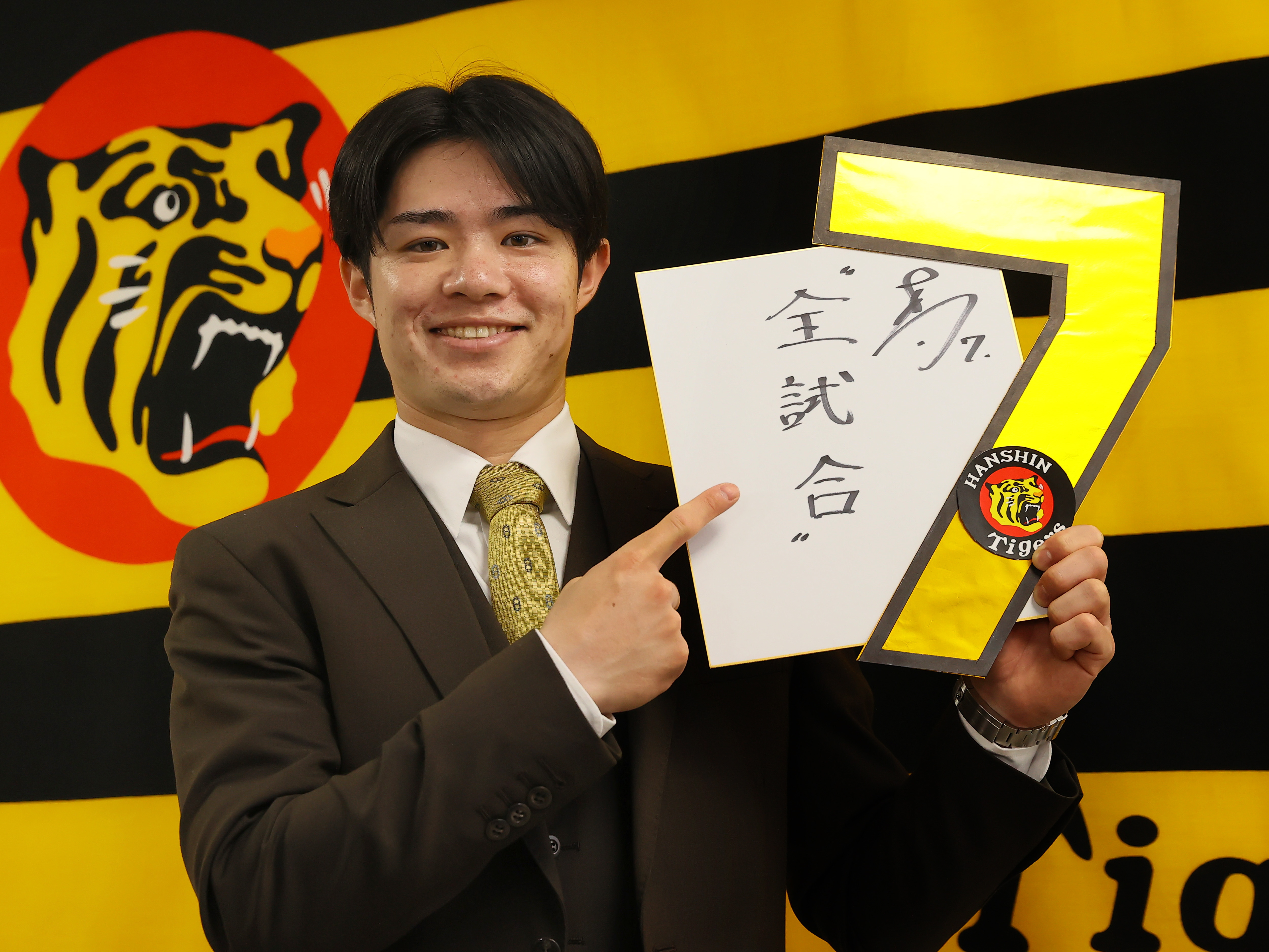 【T-SHOP限定】藤川球児監督就任記念 法被 T-SHOP限定】藤川球児監督就任記念 法被 T-SHOP限定】藤川球児監督就任