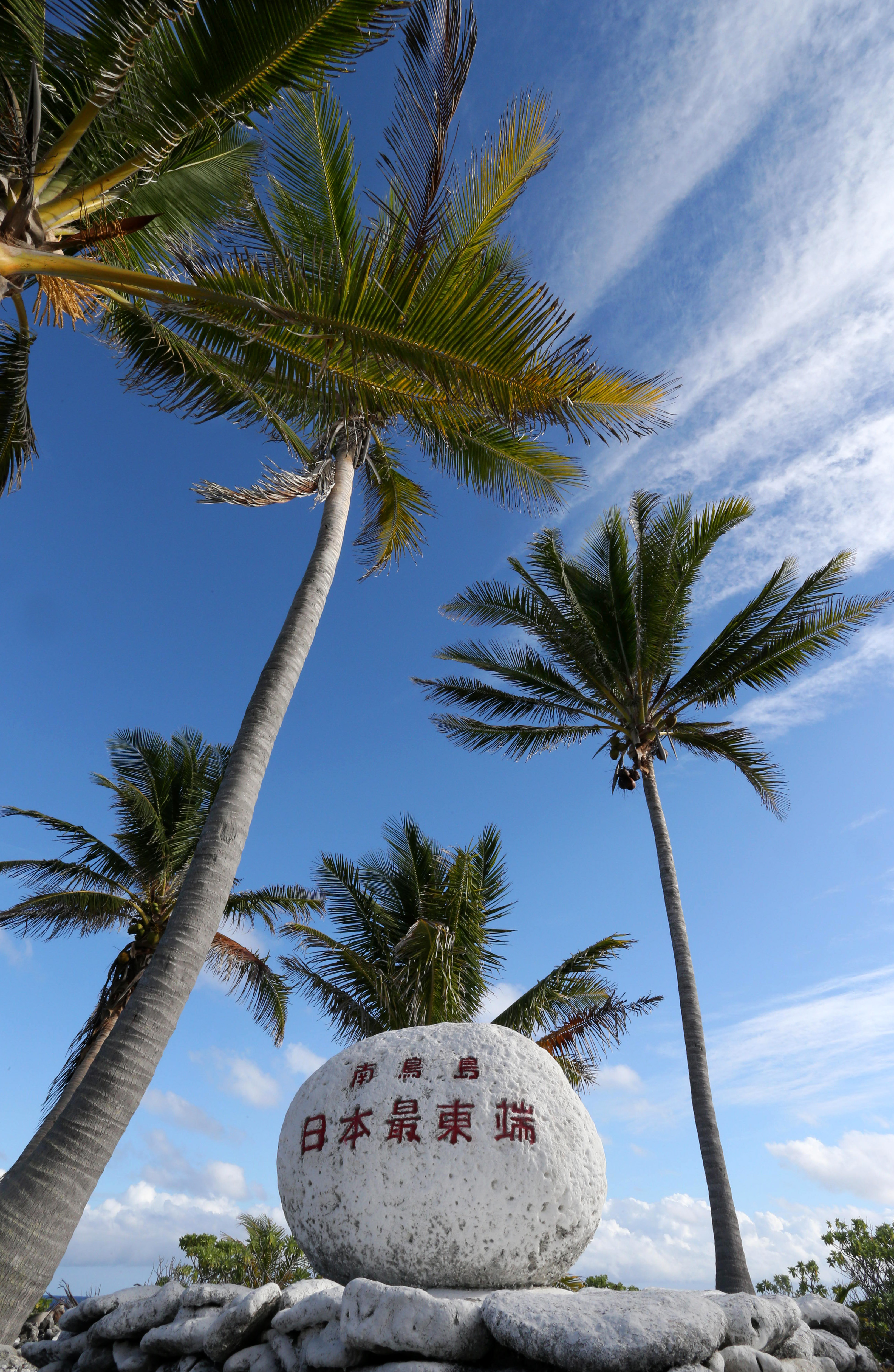 動画】レアアースが眠る〝宝の海〟 日本最東端・南鳥島 アーカイブ
