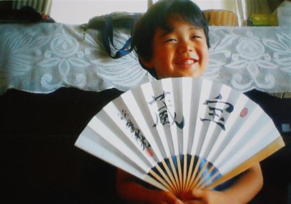 メガプレミアム 最年少プロ棋士 藤井聡太四段 強さの秘密は 好きなことにとことん熱中 天才の素顔に迫る 1 3ページ 産経ニュース