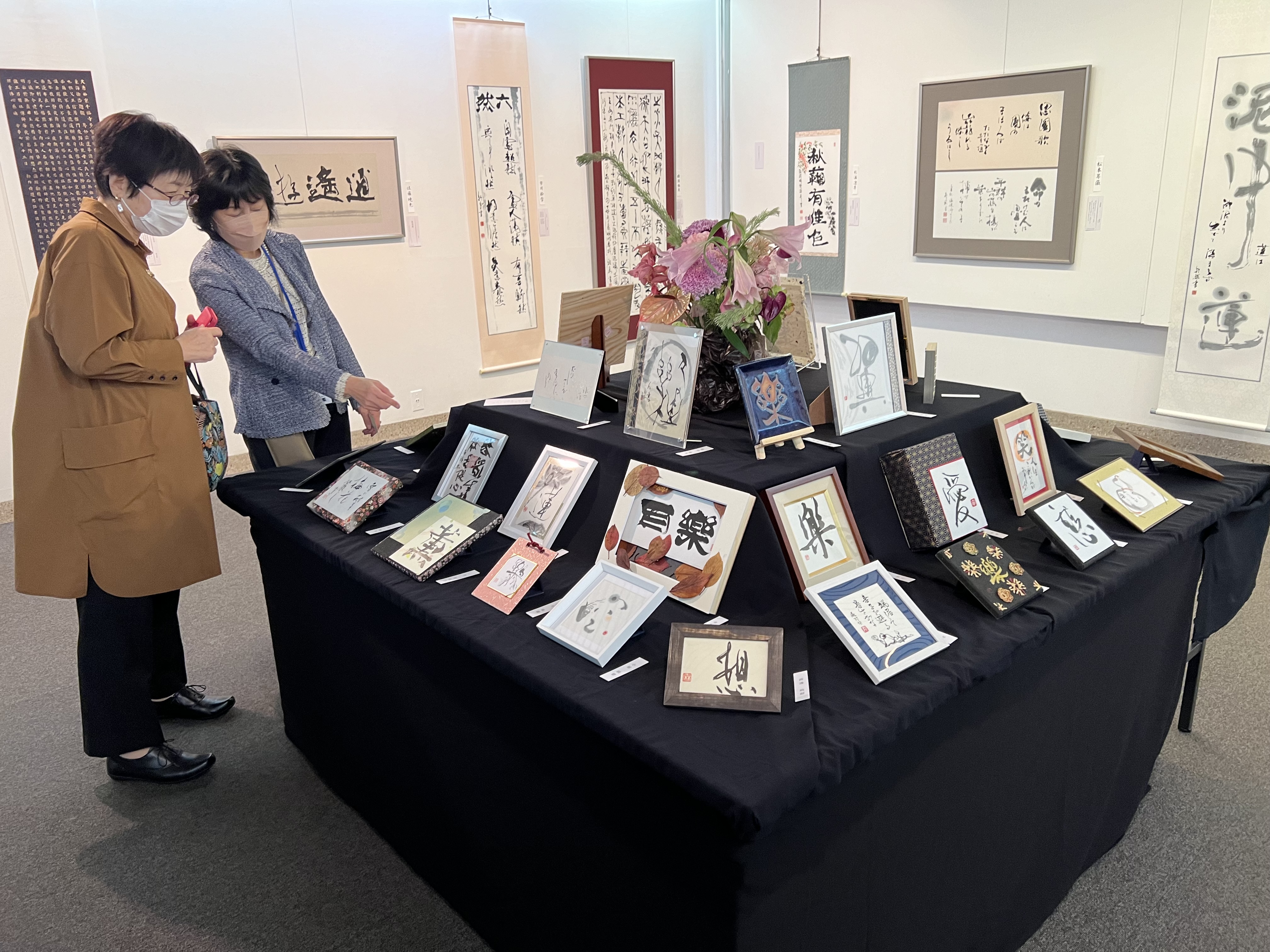 東西書展」開催 「以和為貴」の精神で「樂」しむ書道 - 産経ニュース