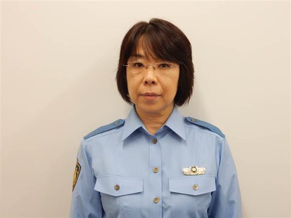 千葉県民の警察官 昼夜問わぬ献身 ３氏に栄誉 1 2ページ 産経ニュース