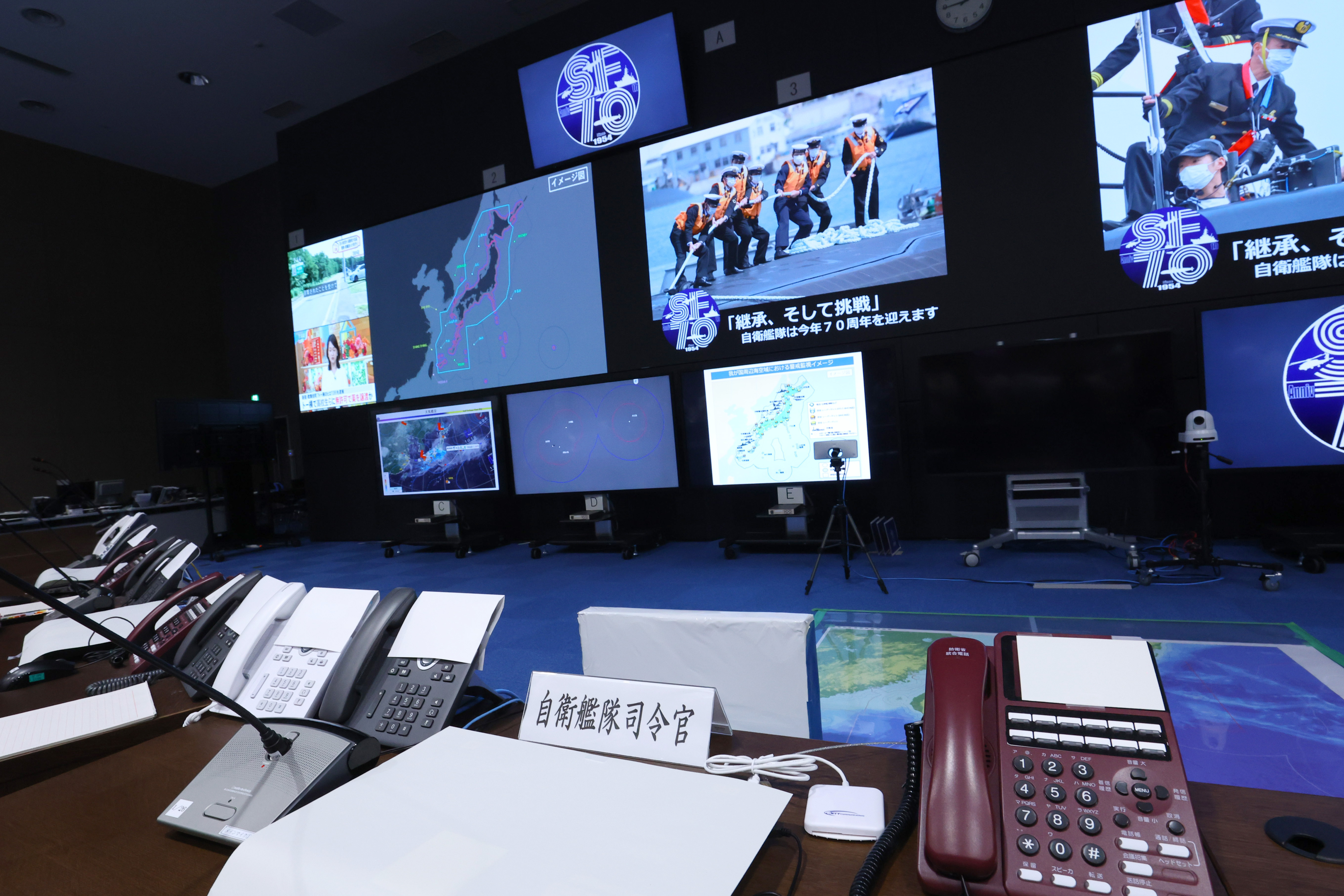 海自自衛艦隊が「作戦室」を初公開 発足70年記念式典、斎藤聡司令官