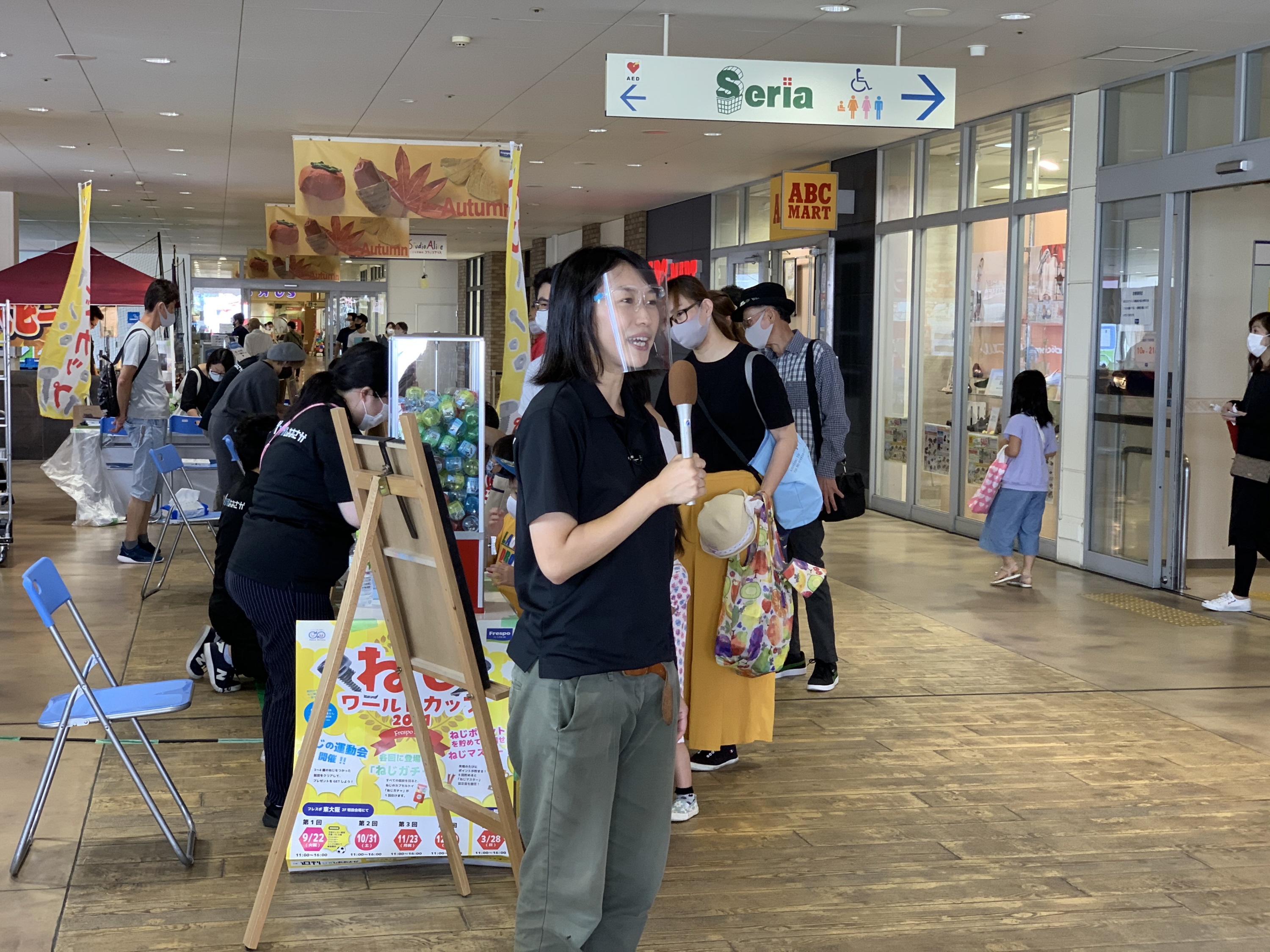 フレスポ 東大阪 事件