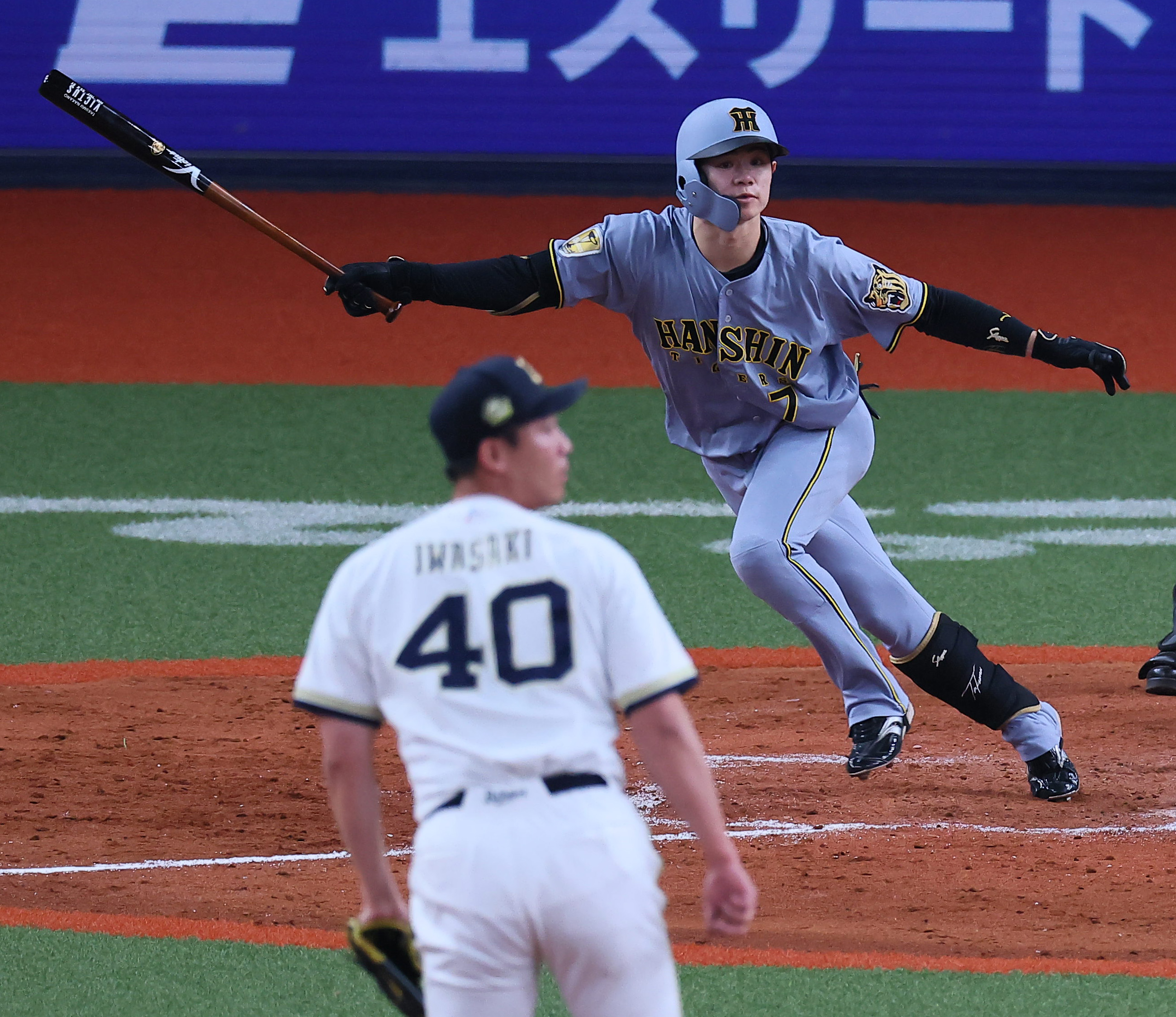 野球 日本代表 阪神タイガース 中野拓夢 ホーム ユニフォーム Mサイズ 