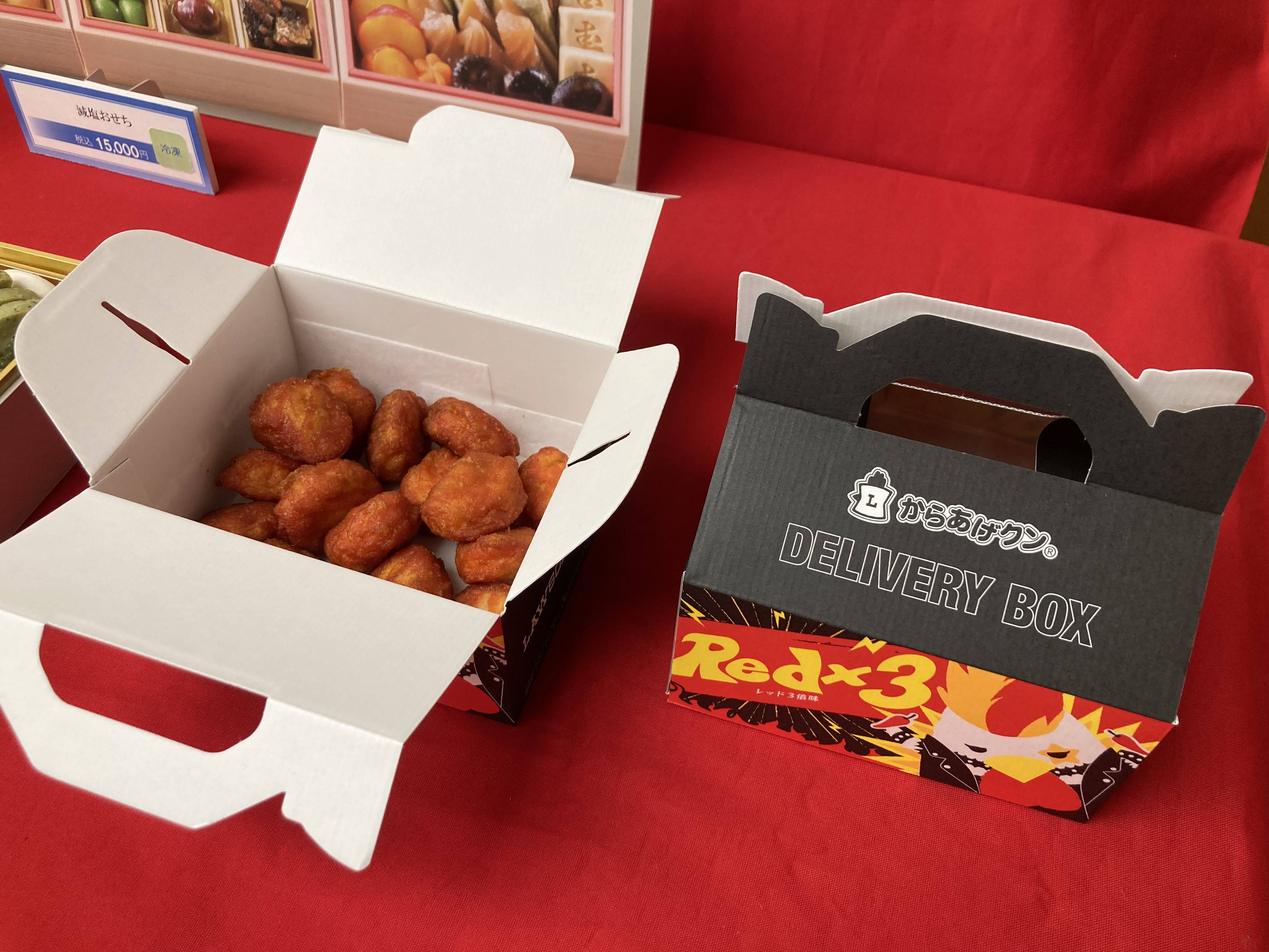 おせち＋鍋や割安の高級食材…年末年始9連休で「イエナカ消費」に照準