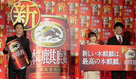 ももクロ百田夏菜子 朝からお酒を飲む仕事に 幸せ サンスポ