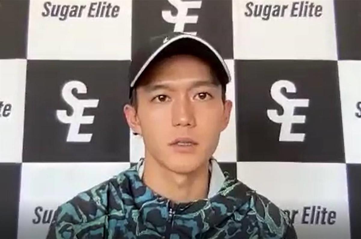 大迫傑 Sugar Elite キャップ シュガーエリ ート 【大迫傑