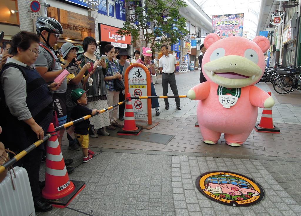 ポケモン ヤドン マンホールのふたに 香川 高松の商店街 産経ニュース