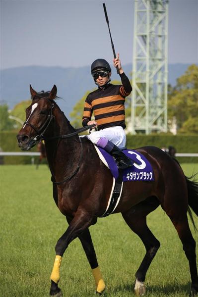 競馬】天皇賞・春、キタサンブラックが優勝 - 産経ニュース