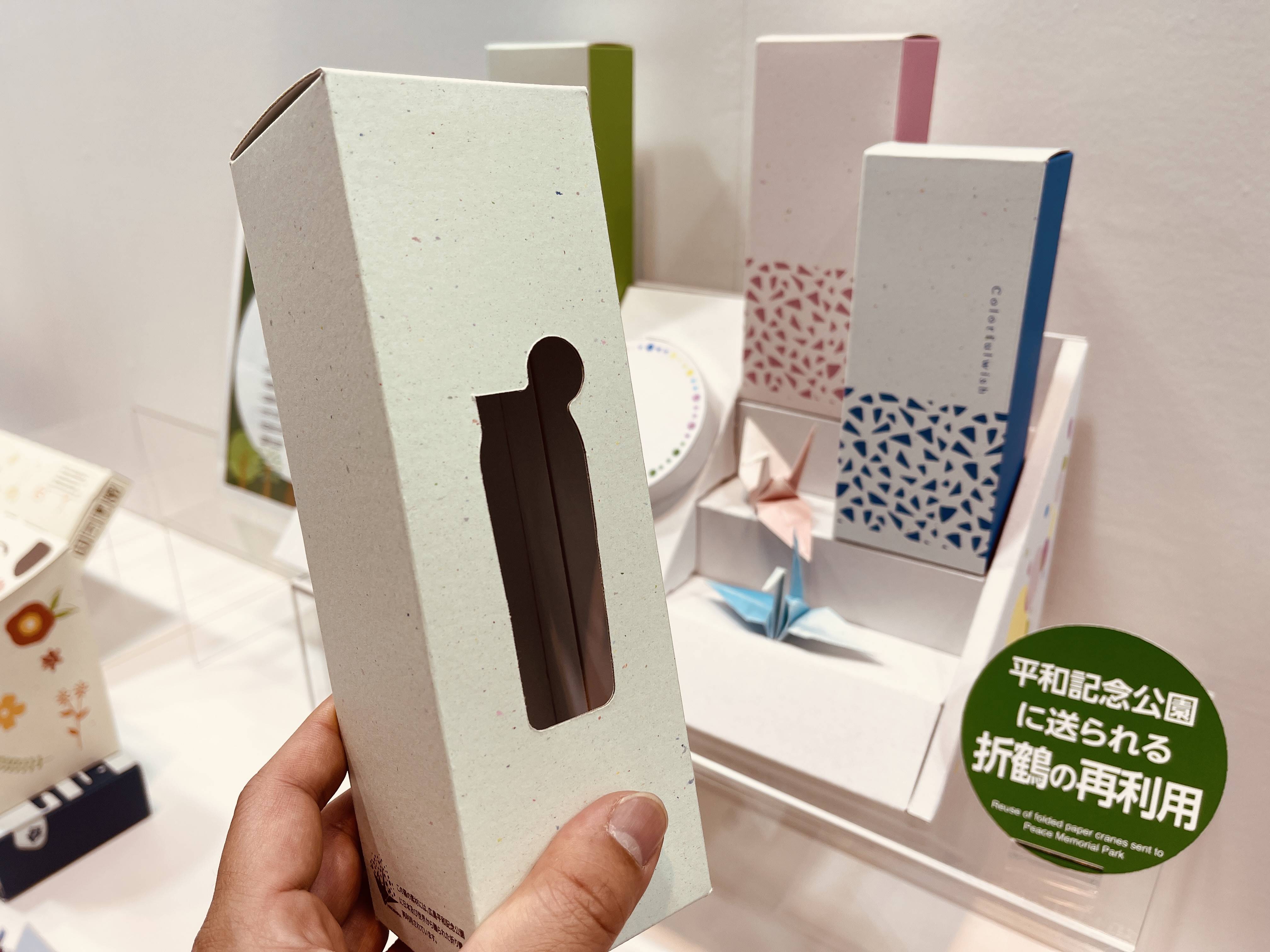 千羽鶴 (ばらばら） 当店唯一のおじぎをした鶴】千羽鶴 アート07 千代紙（定形外郵便