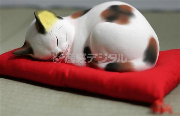 伏見人形 眠り猫 丹嘉 土人形 郷土玩具 (9/29迄出品) 伏見人形