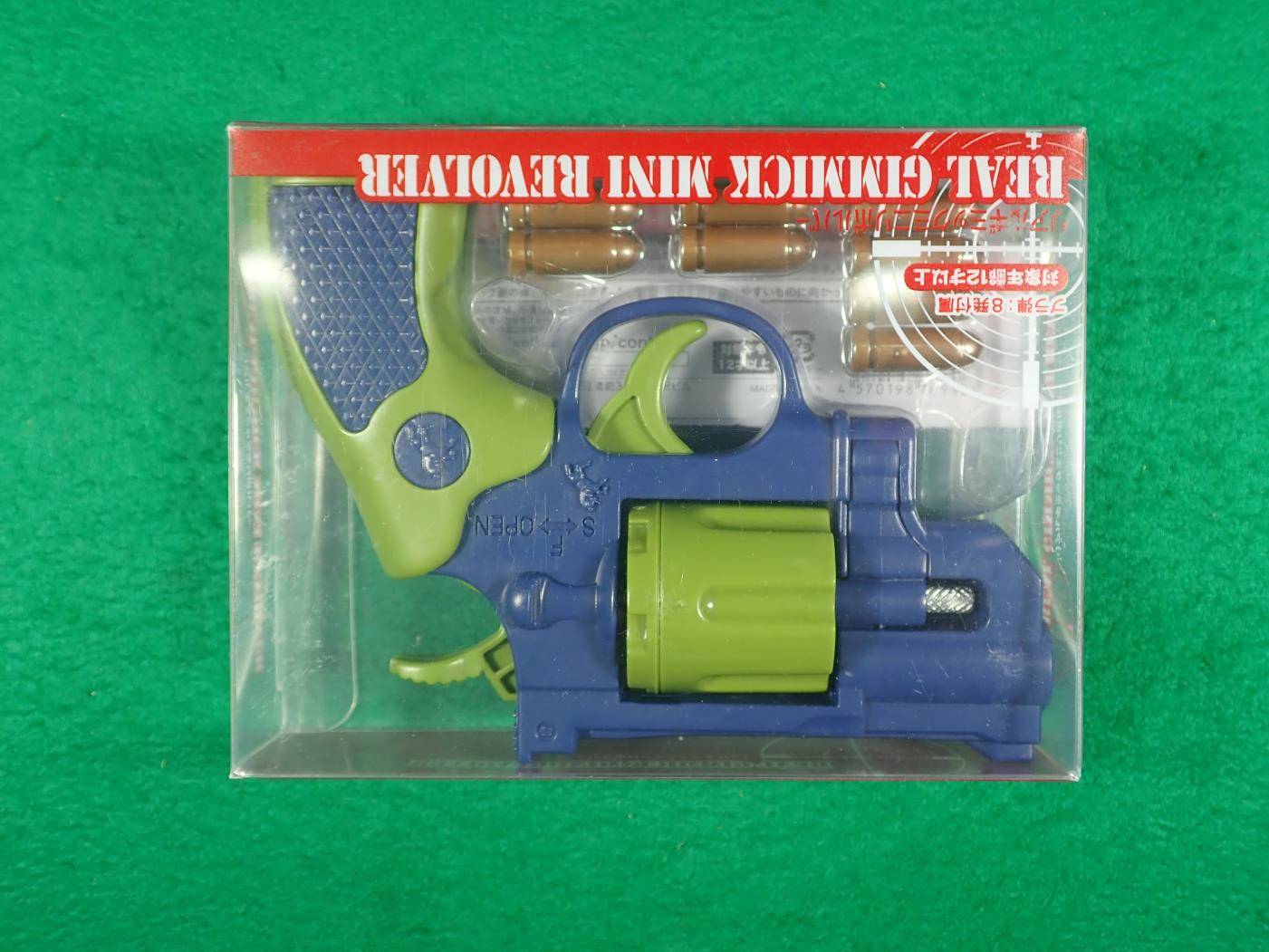 銃　【海外購入】　インテリア　本格おもちゃ おもちゃの銃に本物と同じ実弾発射能力 中国から輸入の1万6000丁、警察