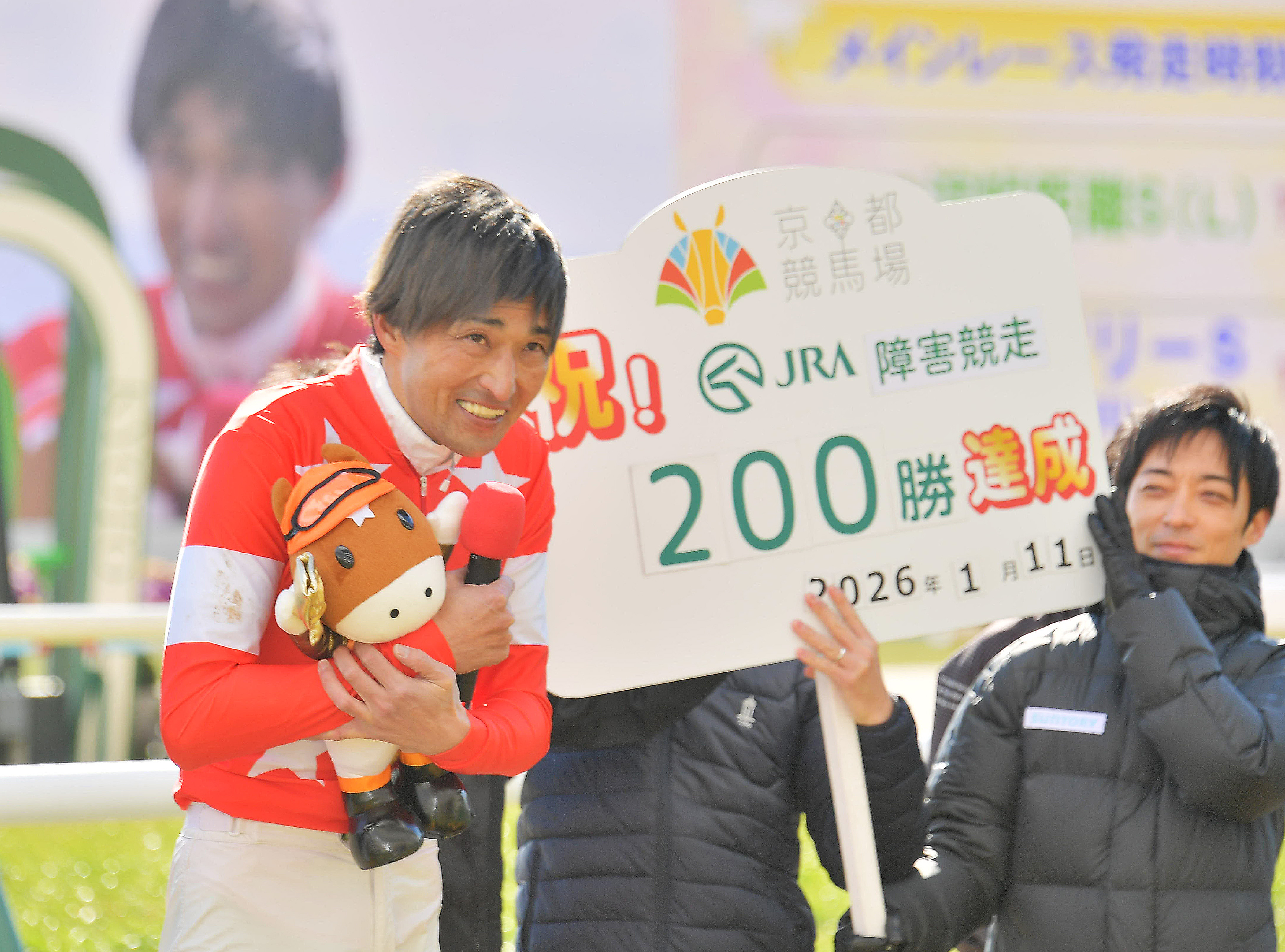 ボートレーサー中村亮太が引退 | ボートレース（競艇）【マクール 