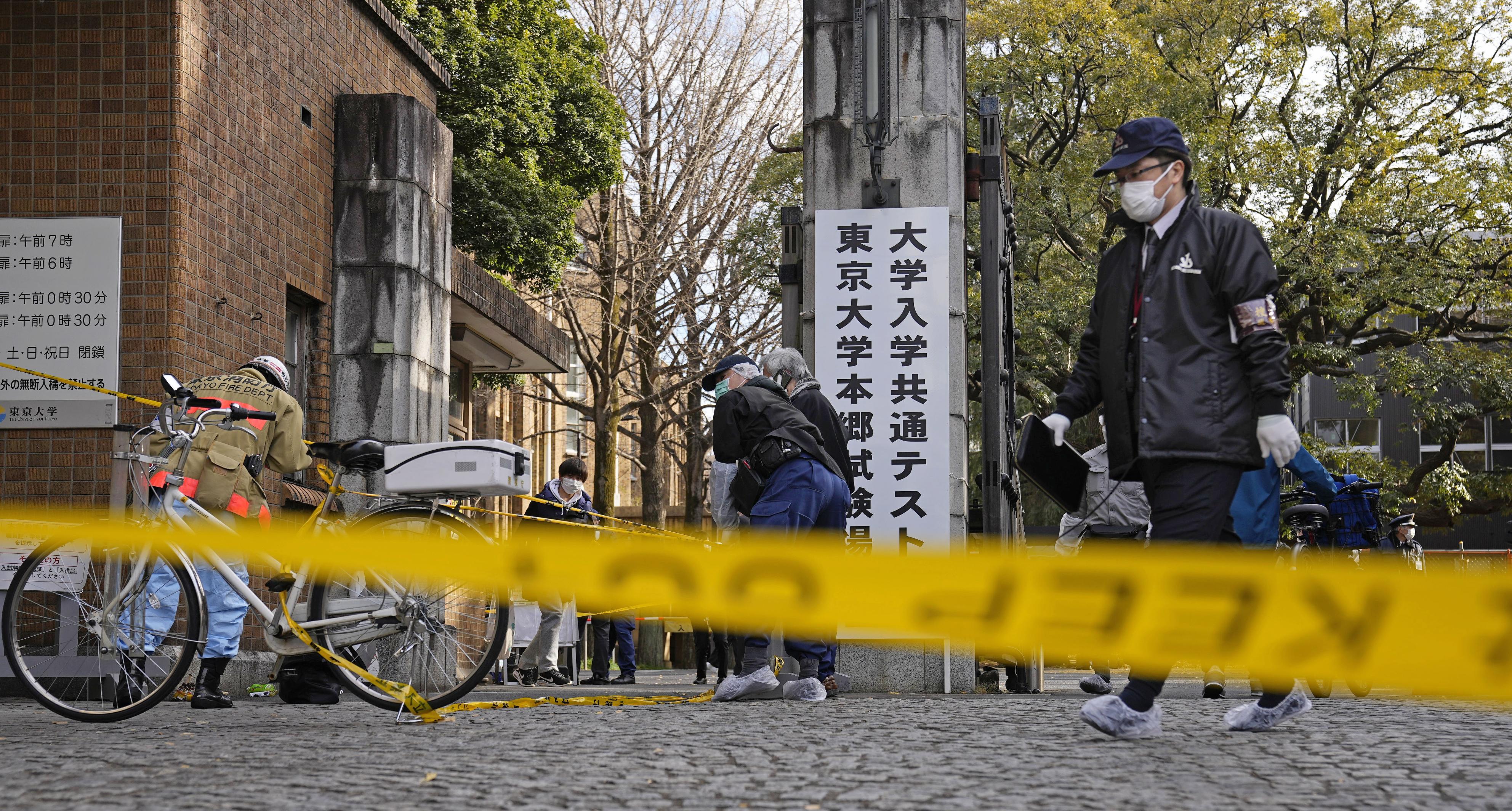 東大前で３人襲われ負傷 受験生ら １７歳少年逮捕 刃物で殺人未遂疑い サンスポ