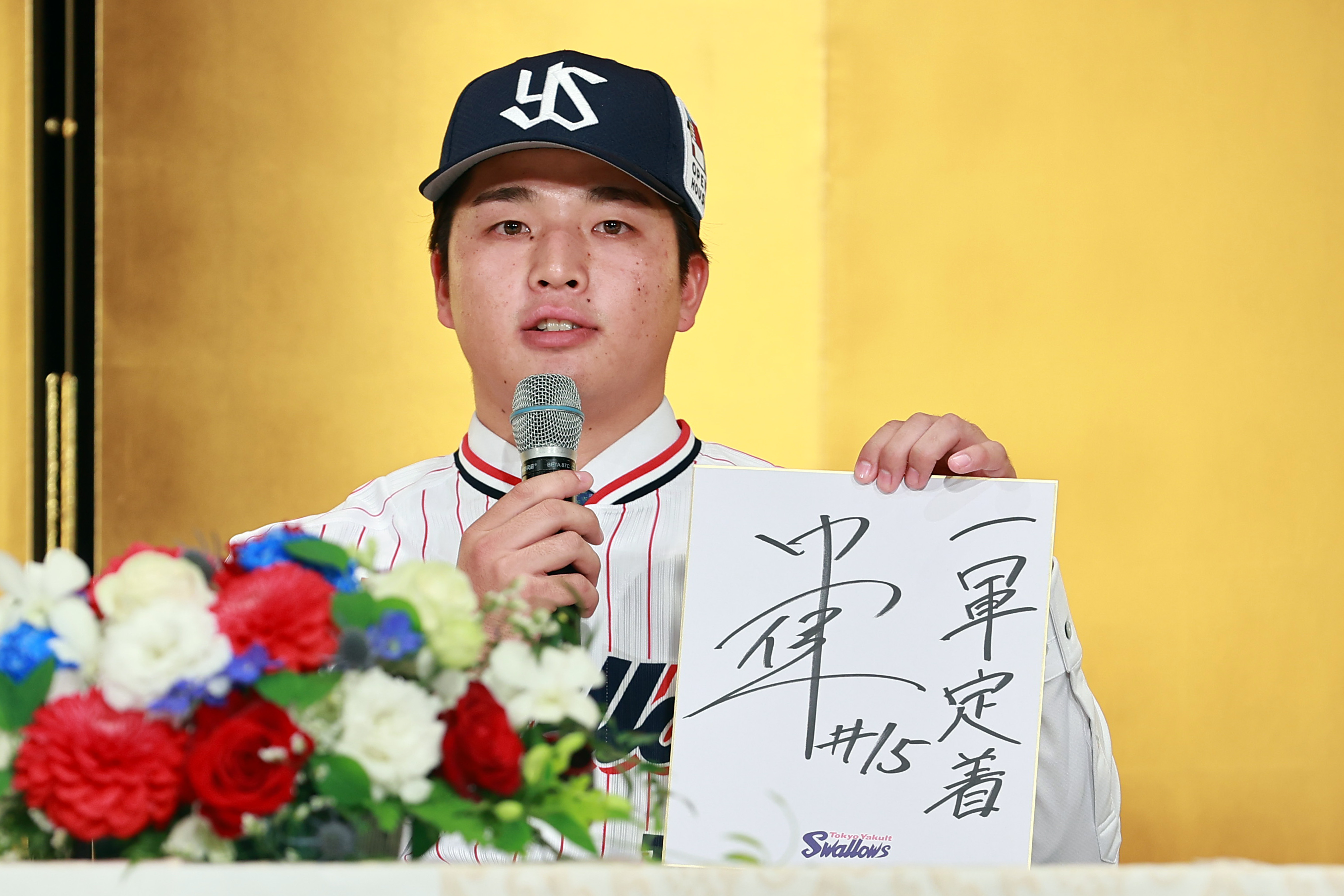 ヤクルトD1位・中村優斗は1軍キャンプスタート内定 高津監督は起用法も