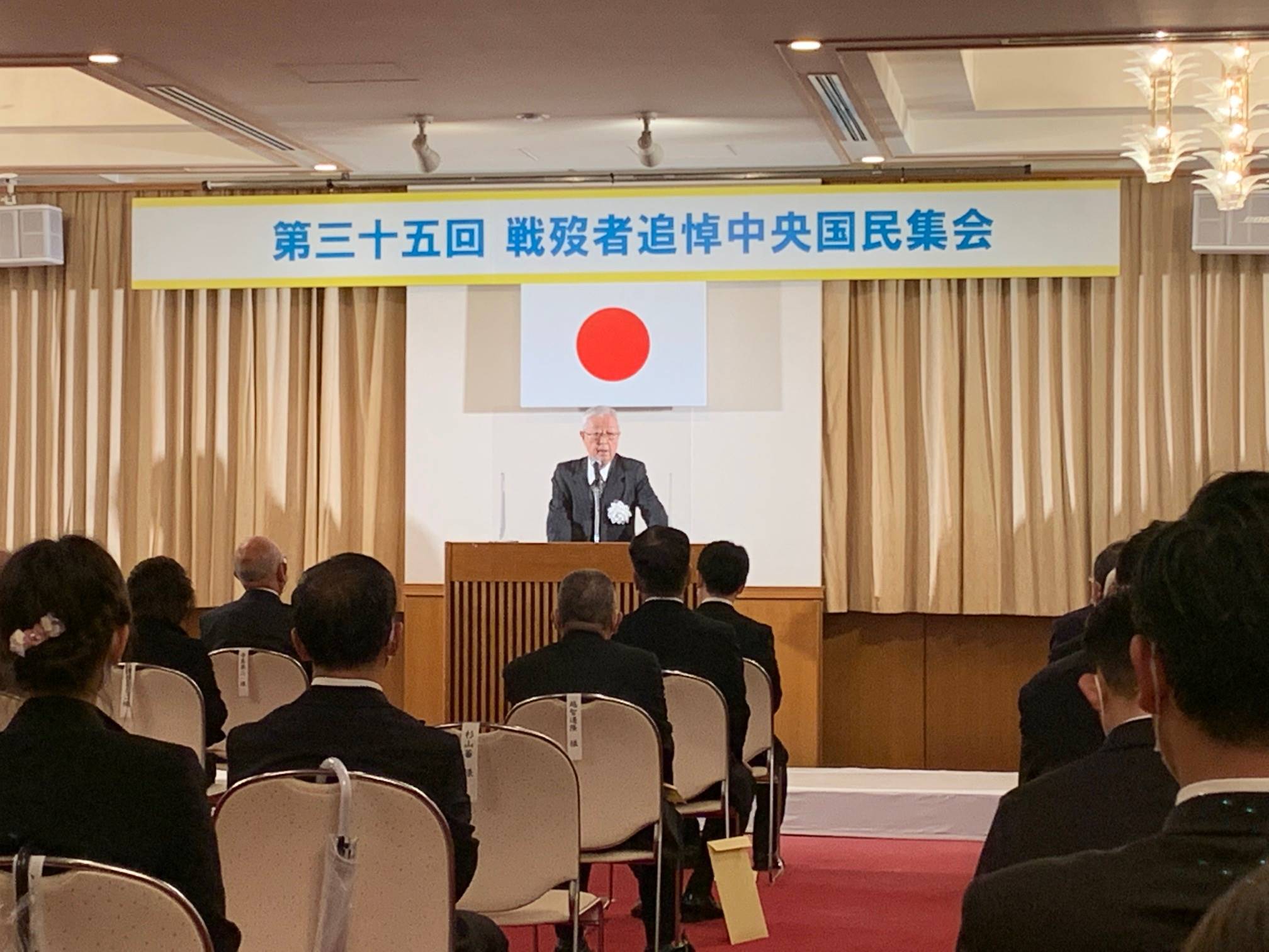 終戦の日 靖国で国民集会 憲法改正求める声相次ぐ 産経ニュース
