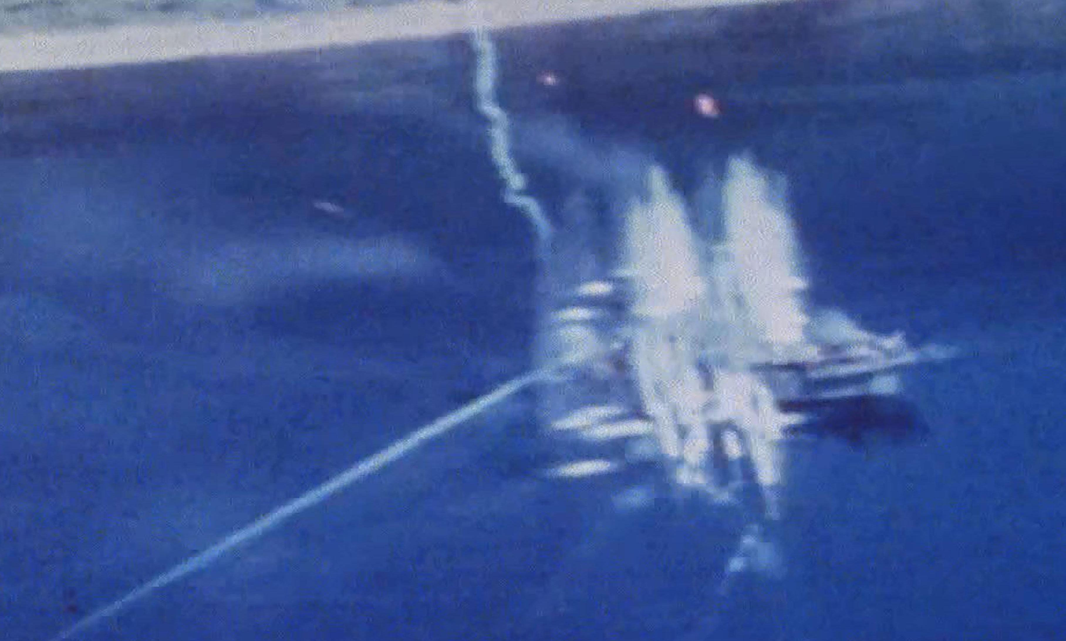 終戦前日にも…空襲や戦艦大和への攻撃映像、17点公開 大分の団体、米軍