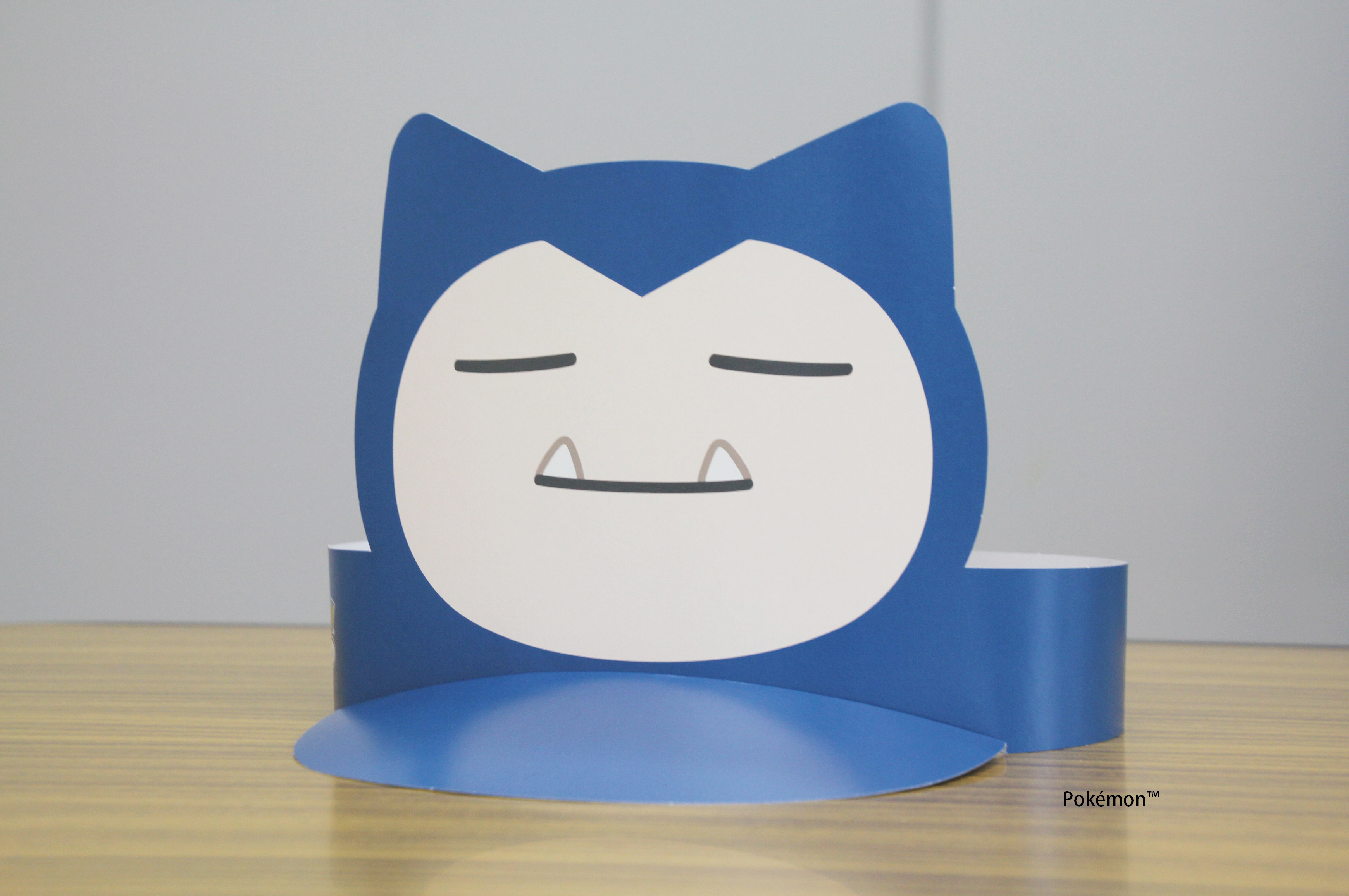 ミュウ出現！？『Pokémon Sleep』のサンスポ特別号外を2月28日に全国20