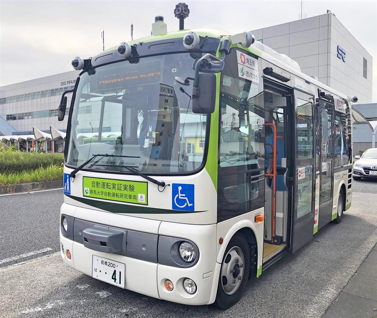 自動運転バス さいたま 浦和美園で実証実験 ９日スタート 産経ニュース
