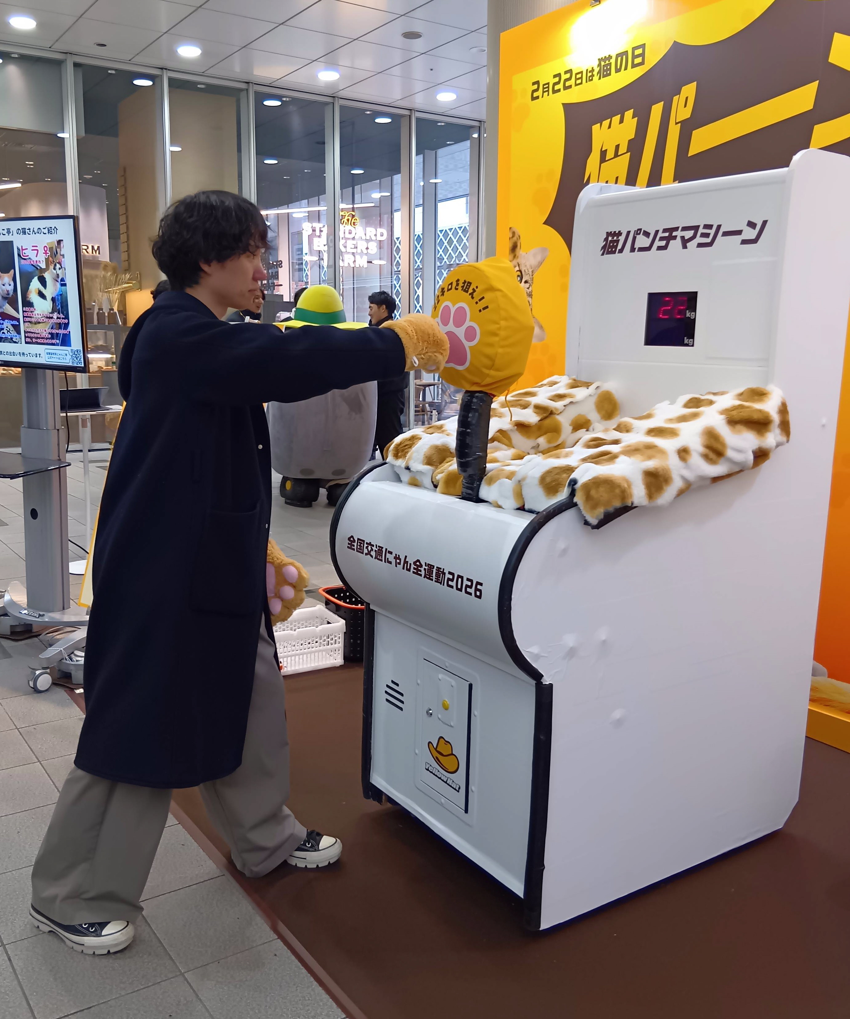 にゃんこパンチさん専用 LQCBMDNQDZIIDPYMW76FJQIDFE.jpg