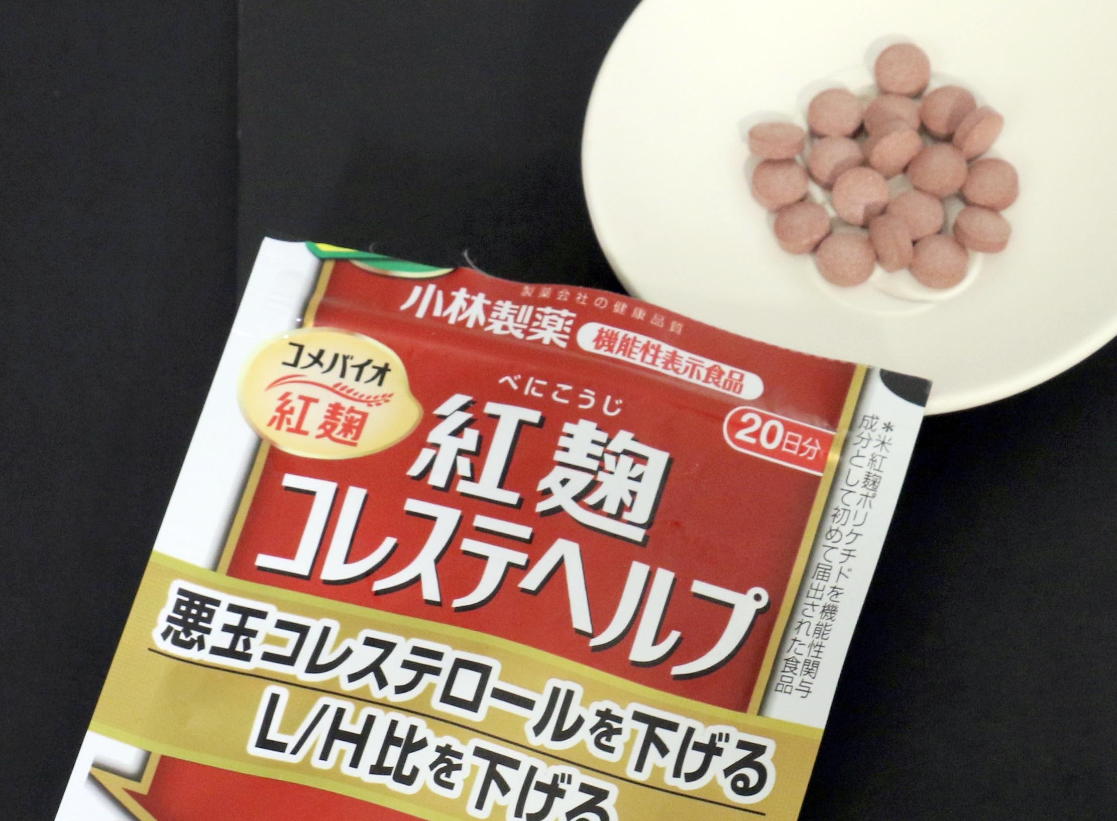 紅麹」問題の小林製薬株、香港の投資ファンドが取得 物言う株主、提言に注目 - 産経ニュース