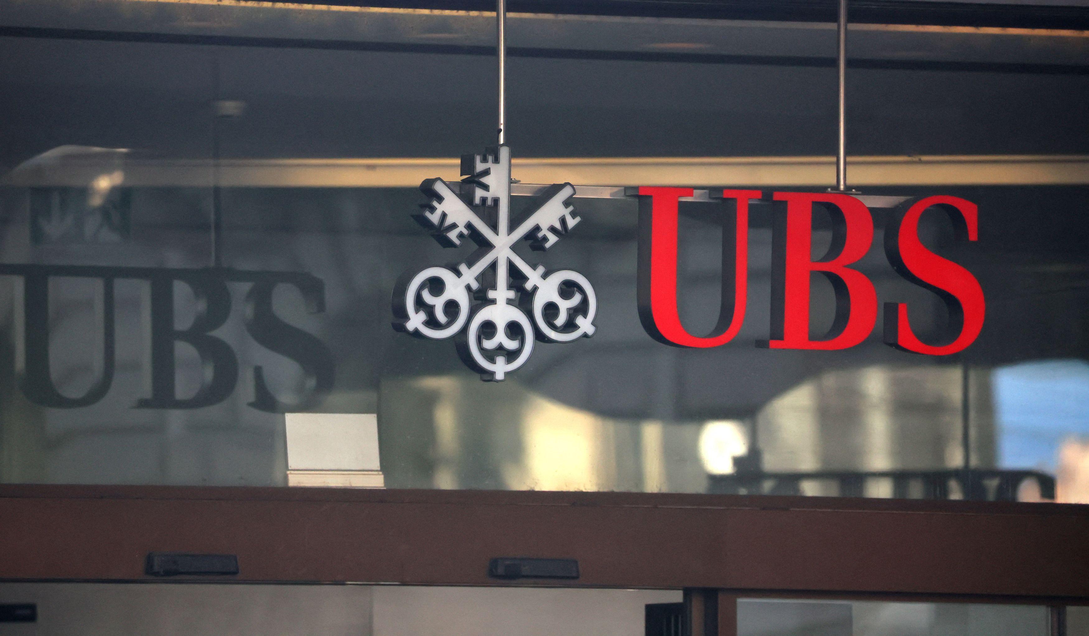ＵＢＳ、１２日にクレディ買収完了へ - 産経ニュース
