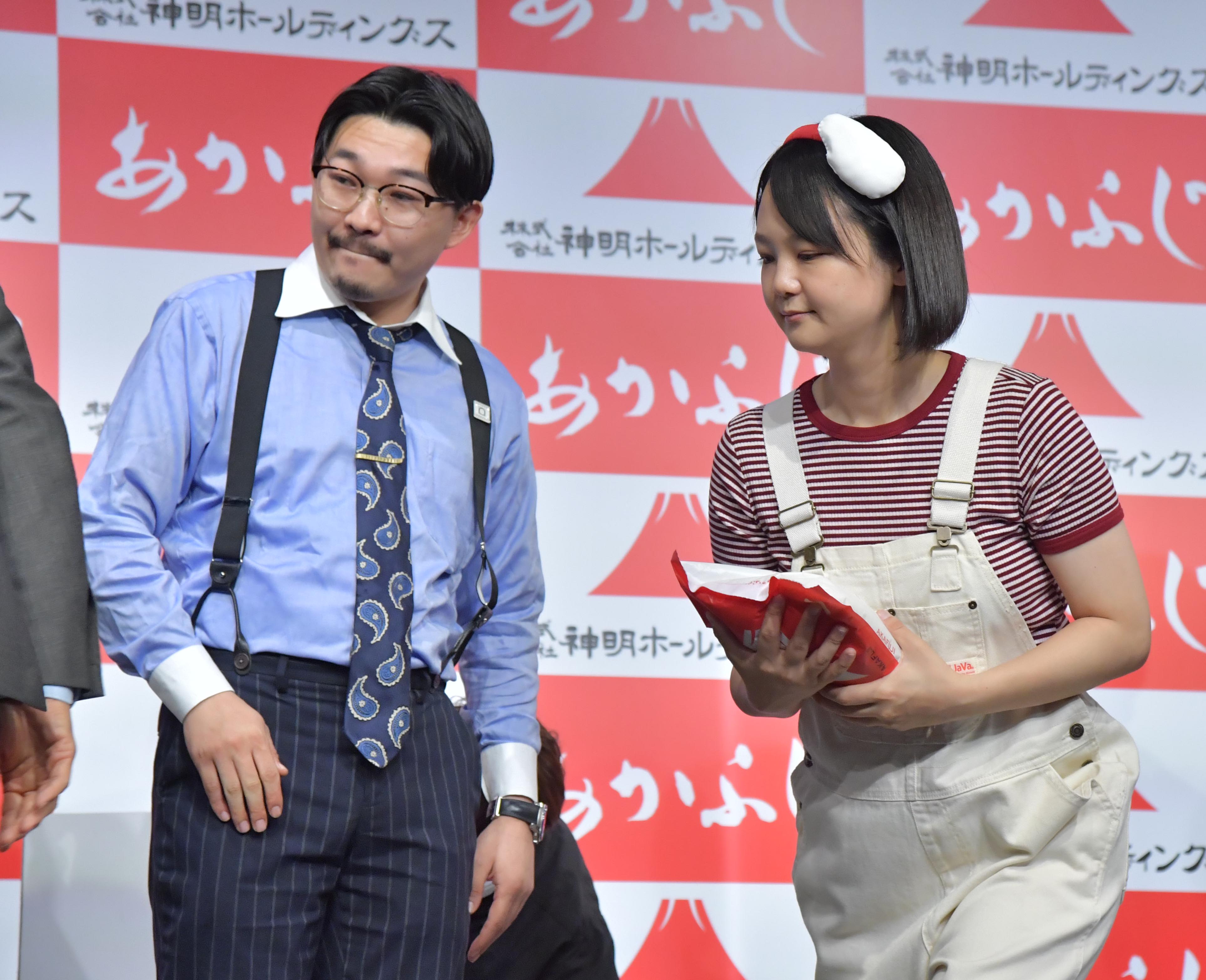 オズワルド伊藤 イワクラ 結婚